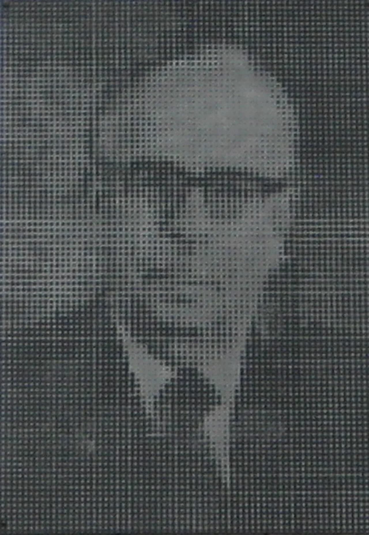 Eugenio Garza Sada