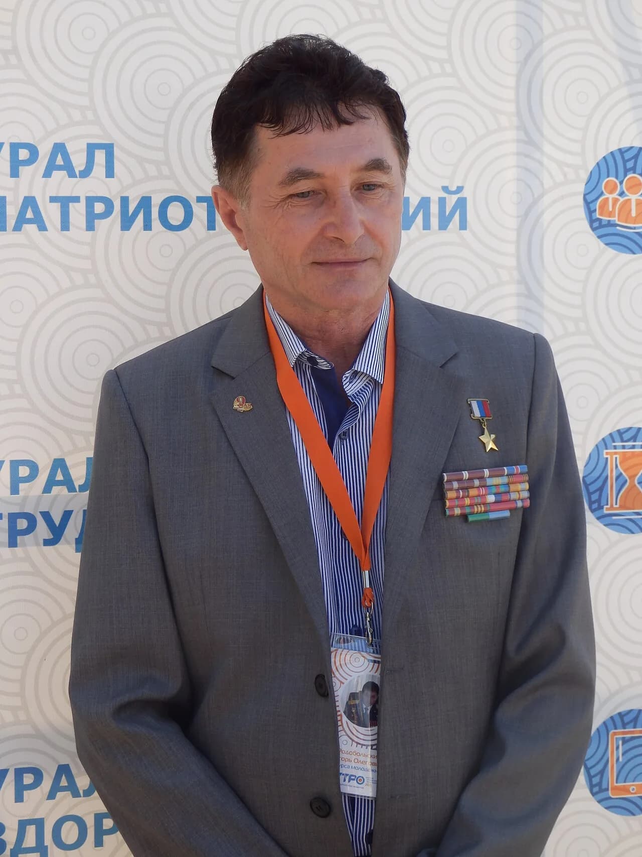 Igor Rodobolsky