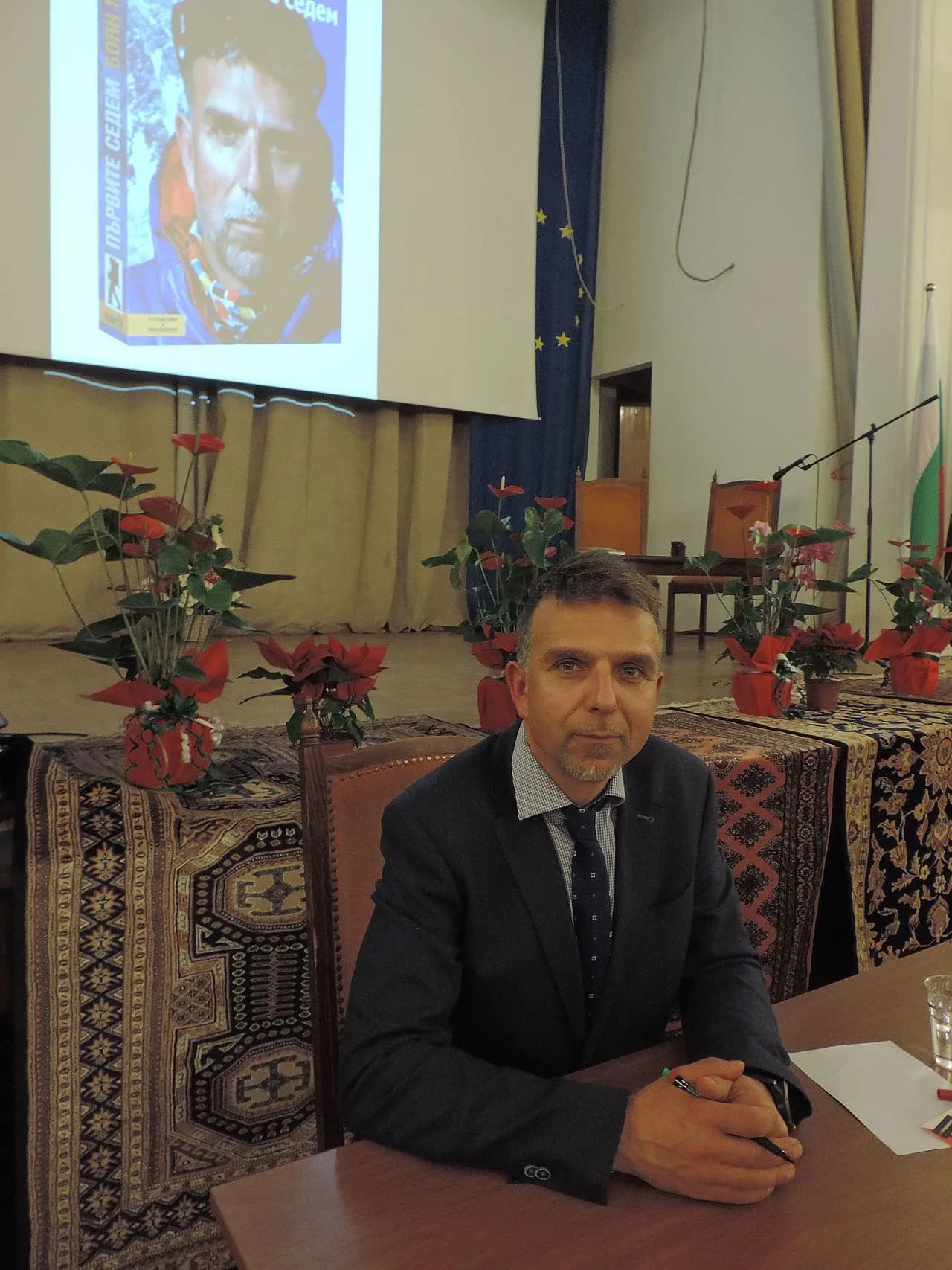 Bojan Petrow