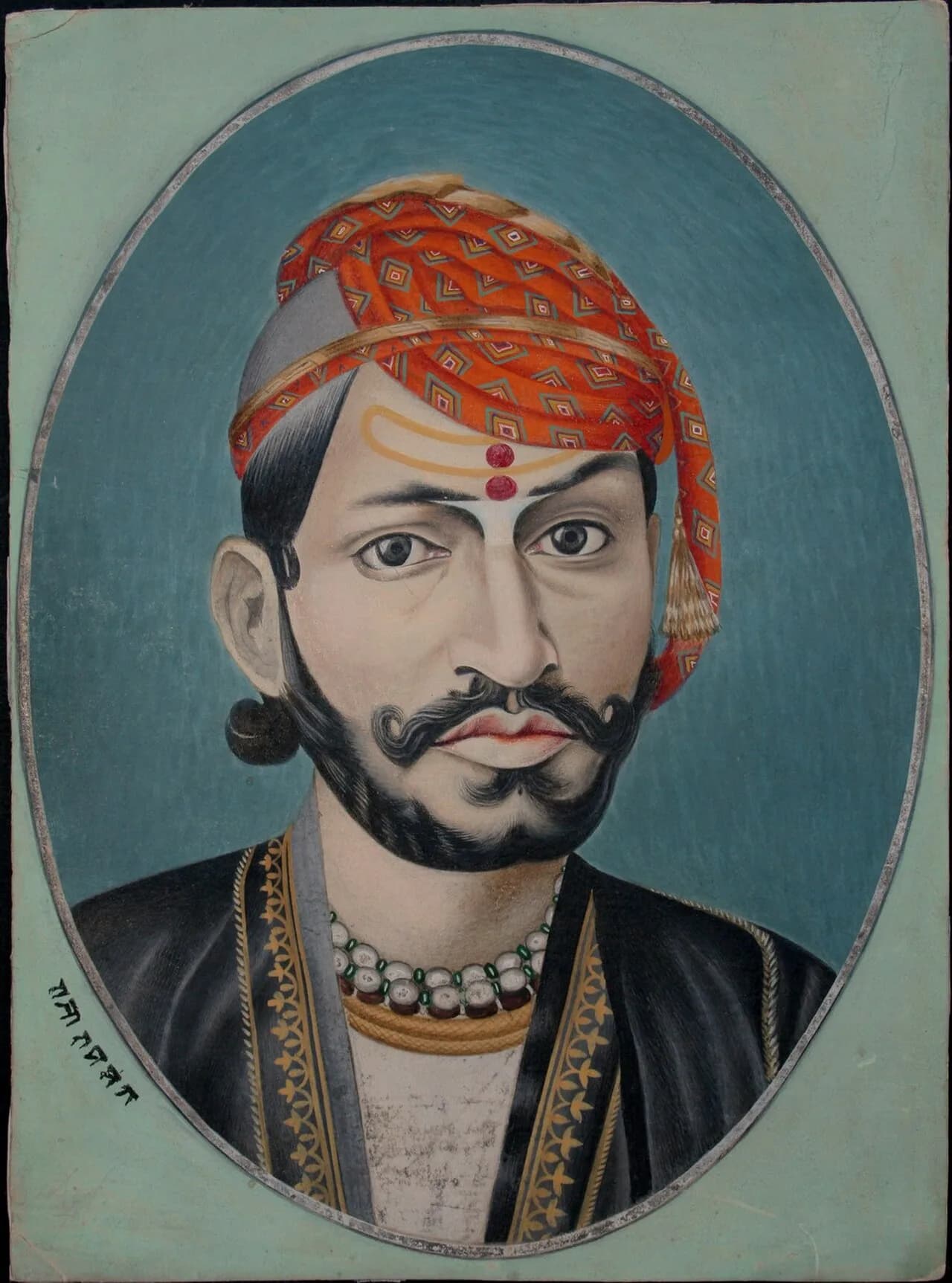 Ram Singh II