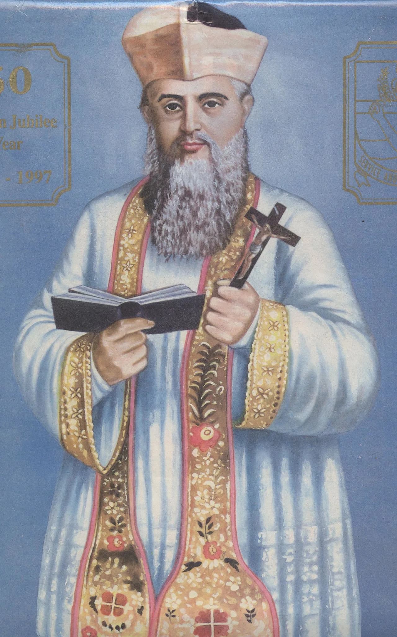Louis Savinien Dupuis