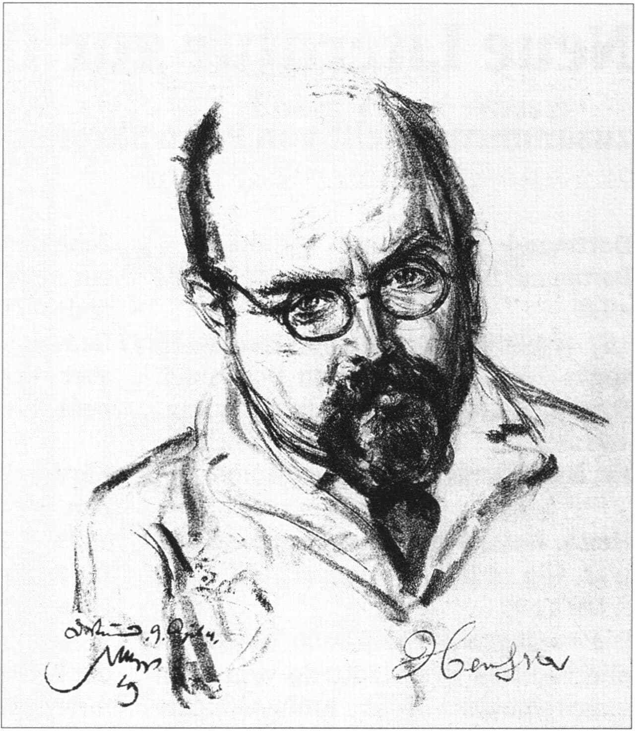 Fritz Henßler