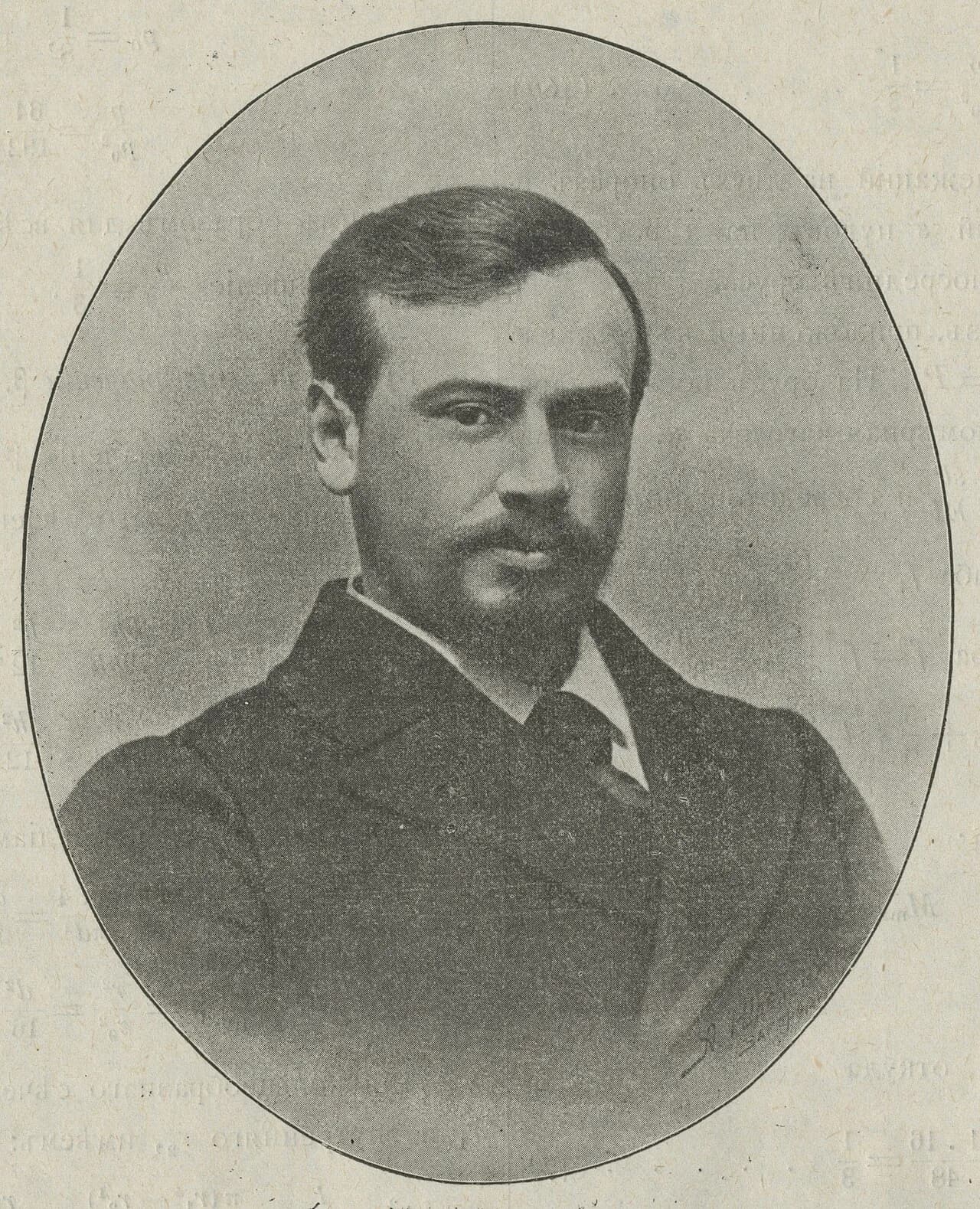 Alexander Uspensky