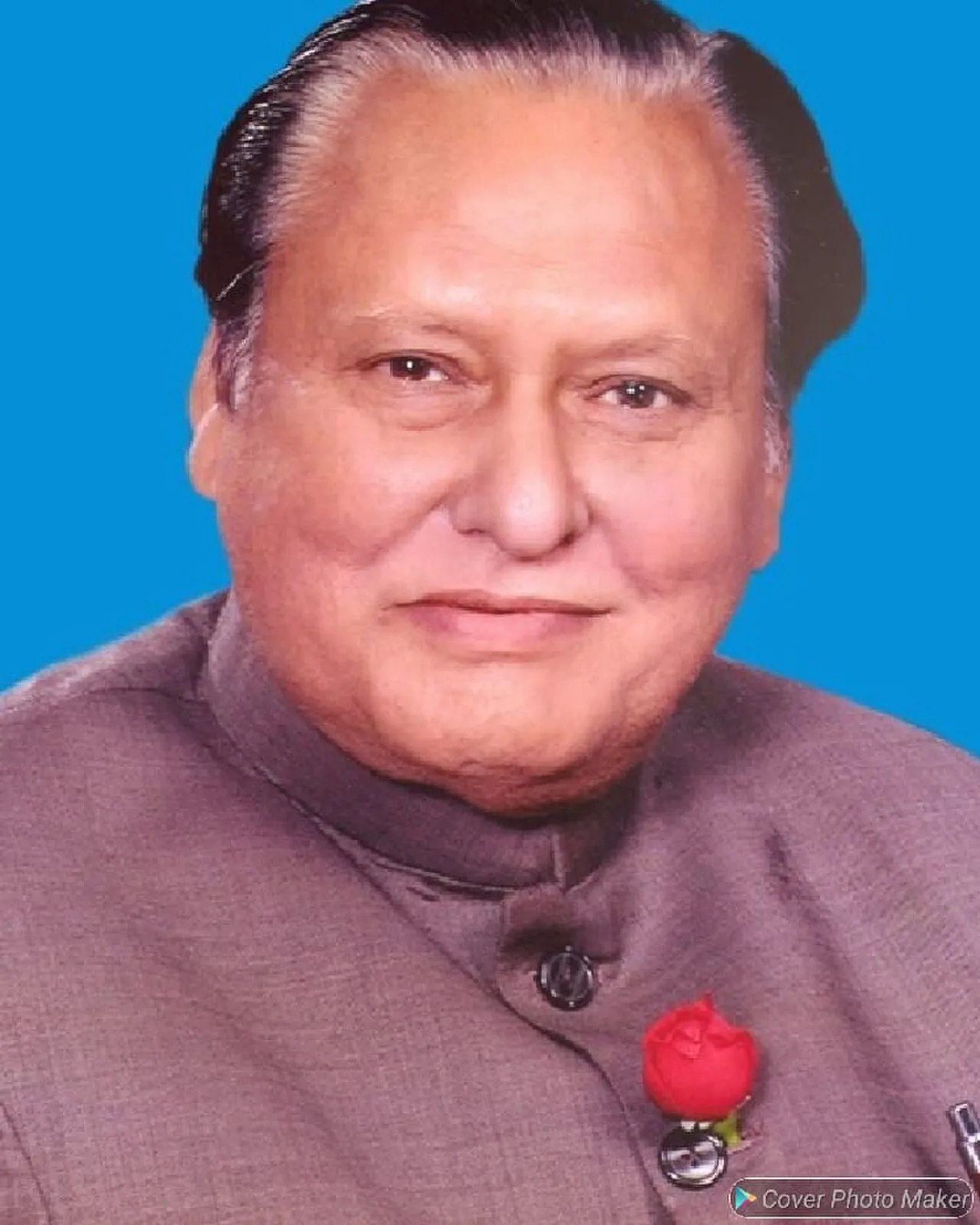 Shailendra Nath Shrivastava