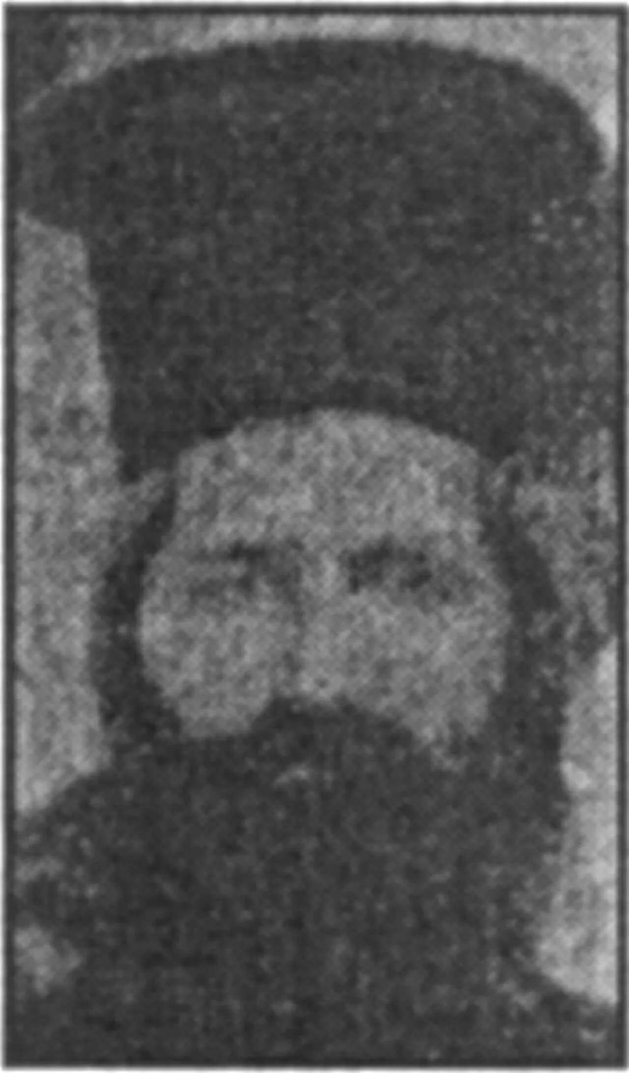 Ivan Chakmakov