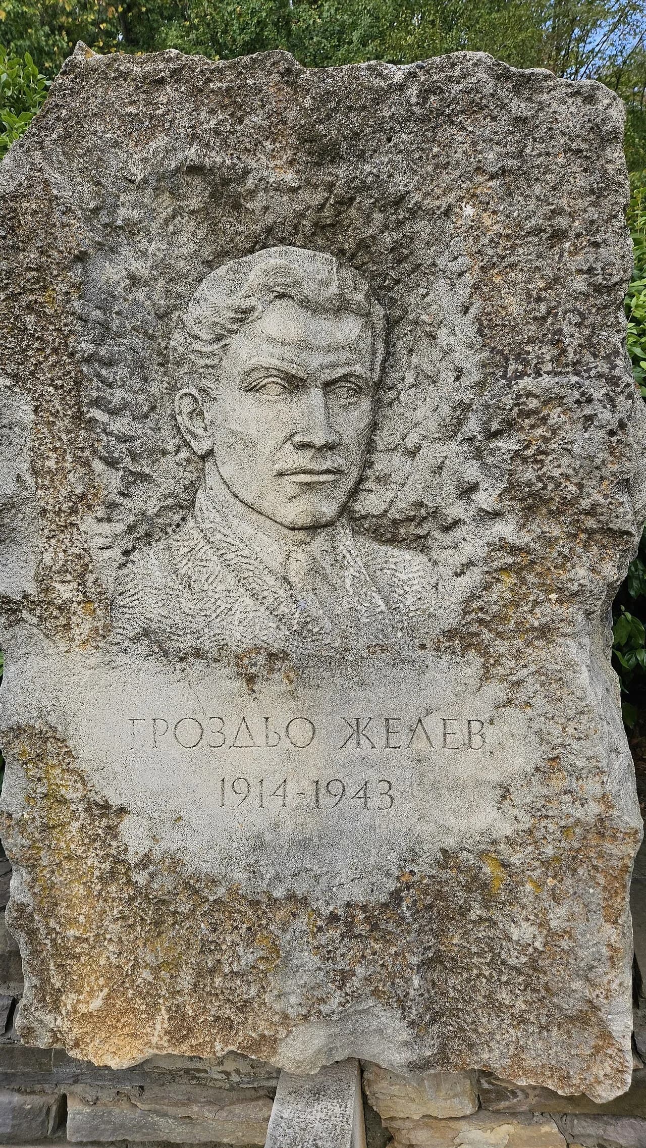 Grozdyo Zhelev