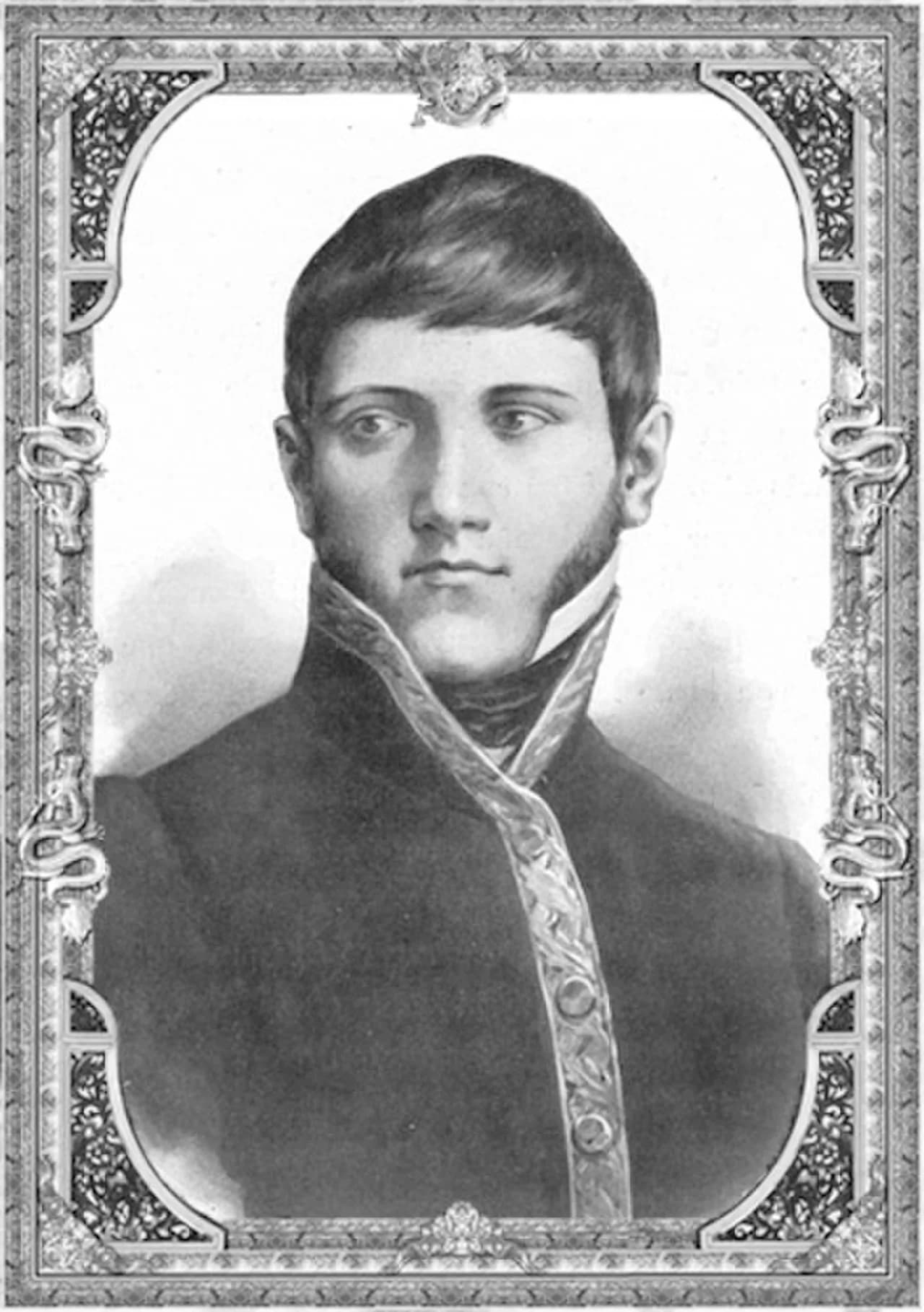Francisco Javier Mina