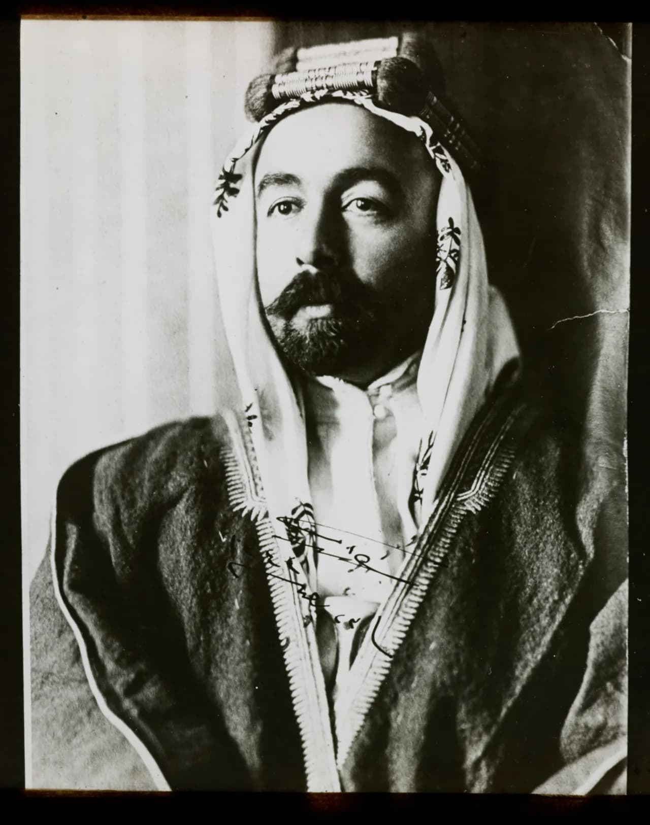 Abdallah ibn Husain I.