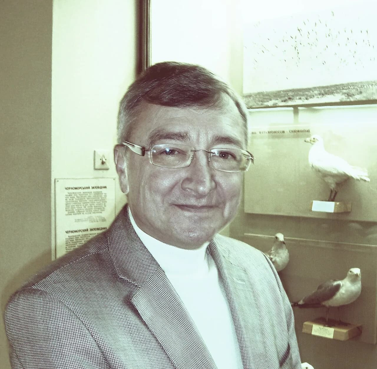 Borys Aleksandrov