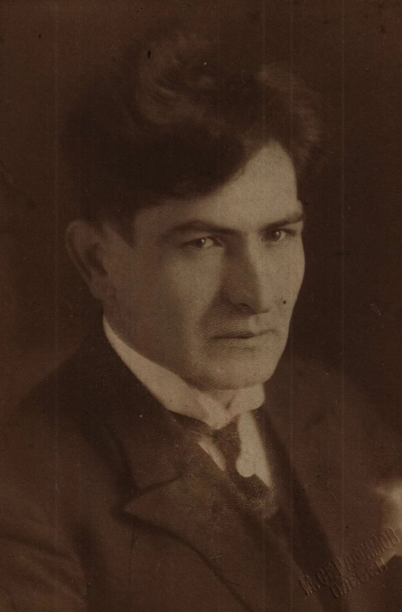 Drago Aleksiew