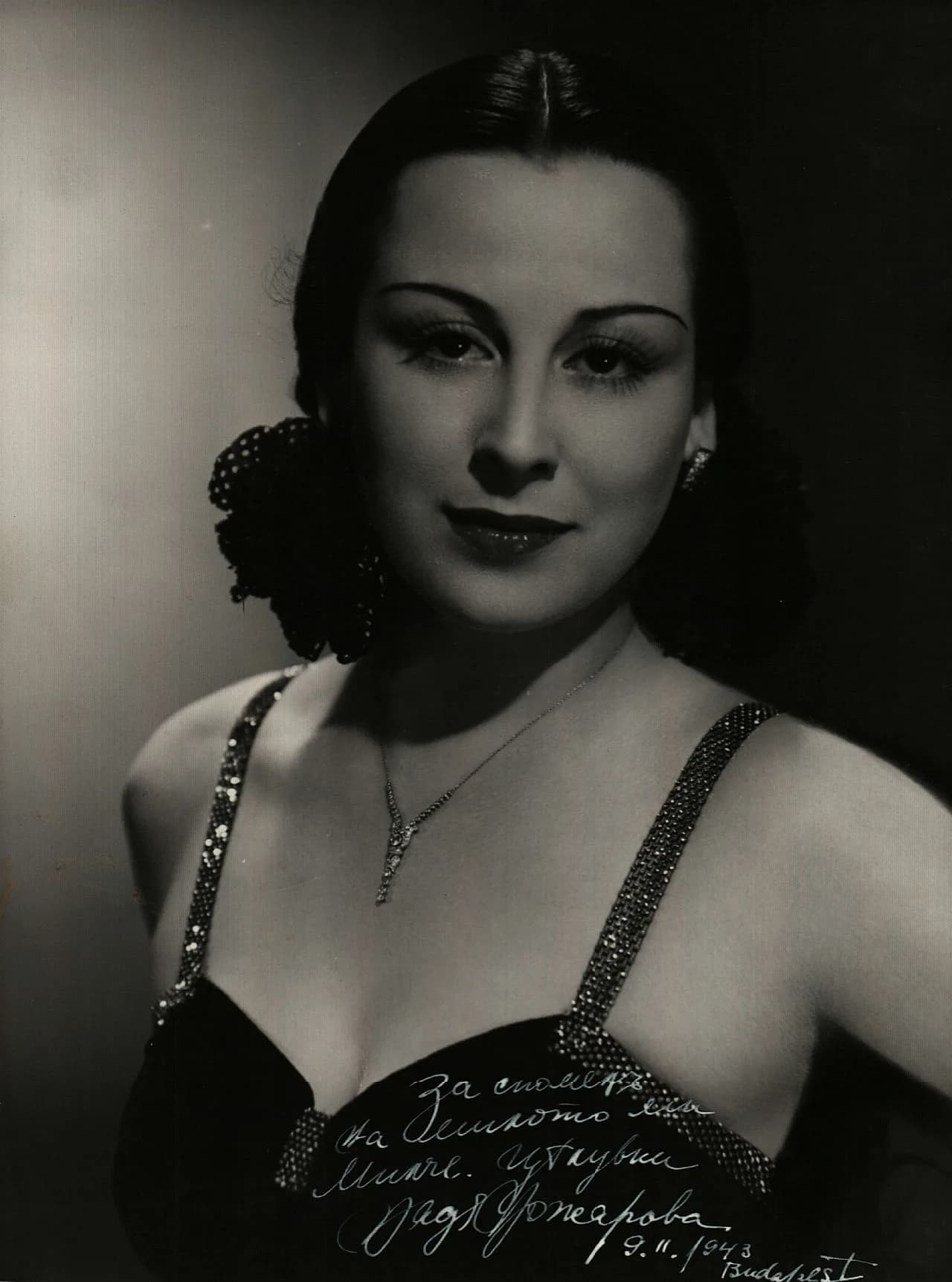 Nadja Noscharowa