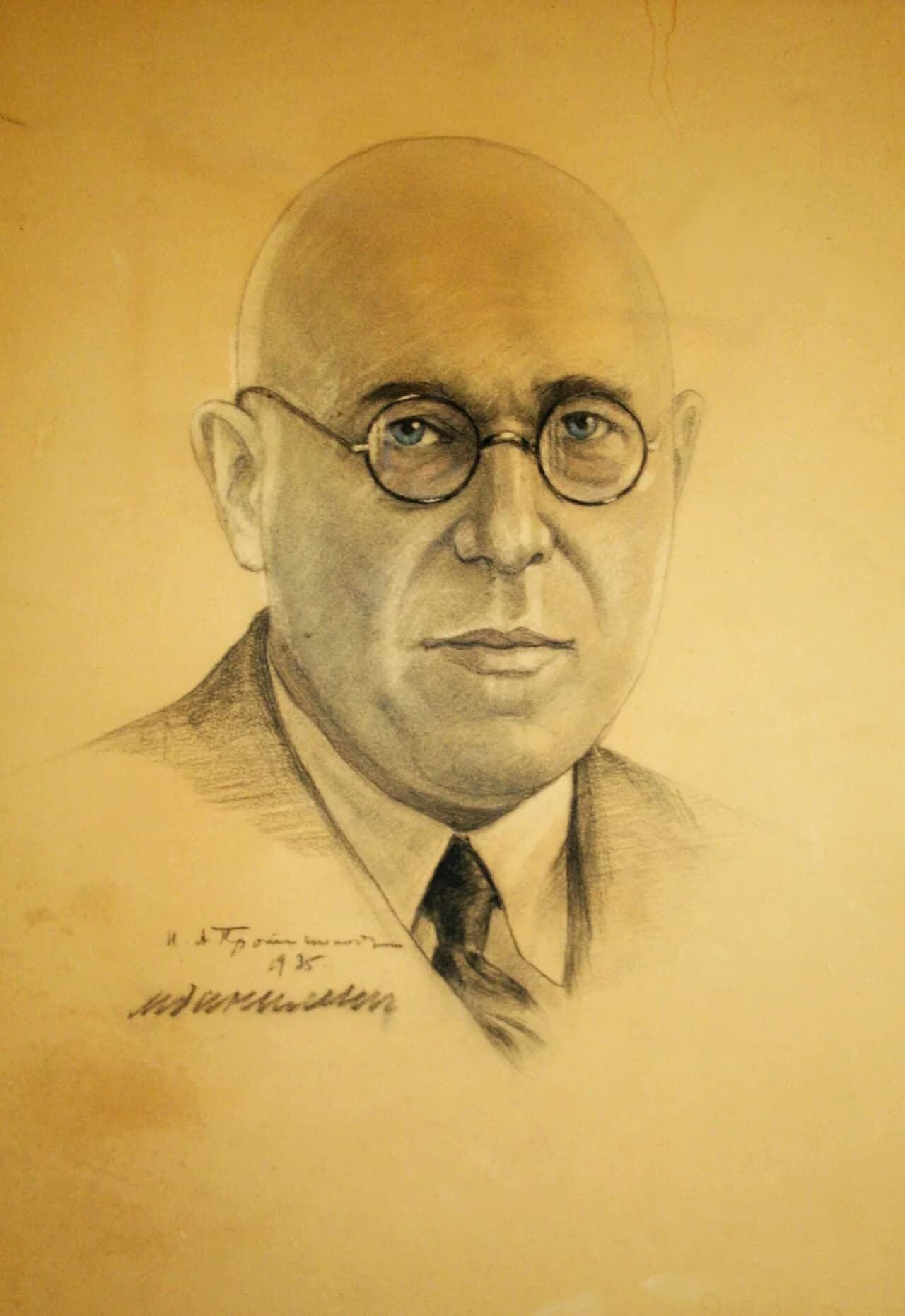 M. G. Danilevich