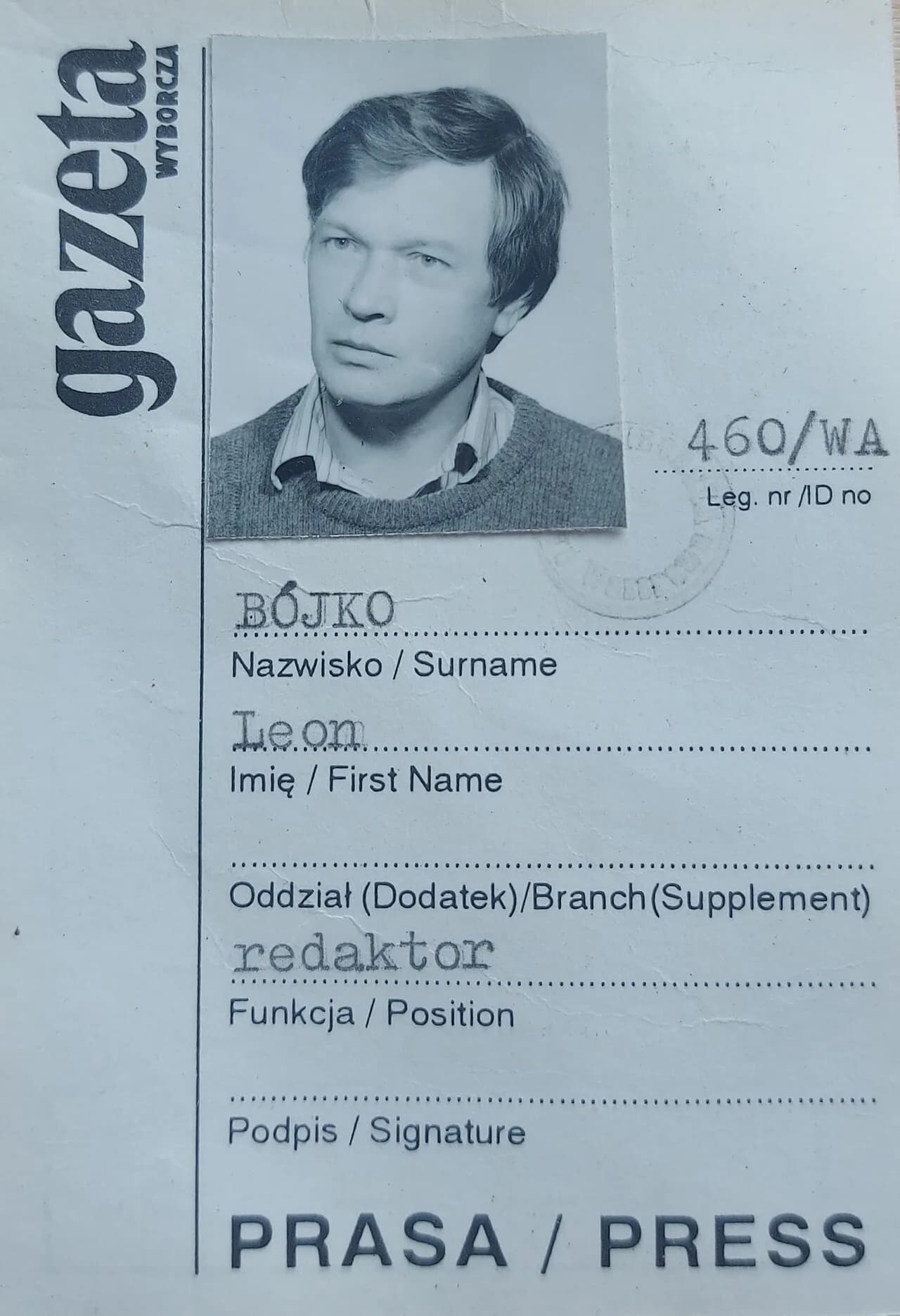 Leon Bójko