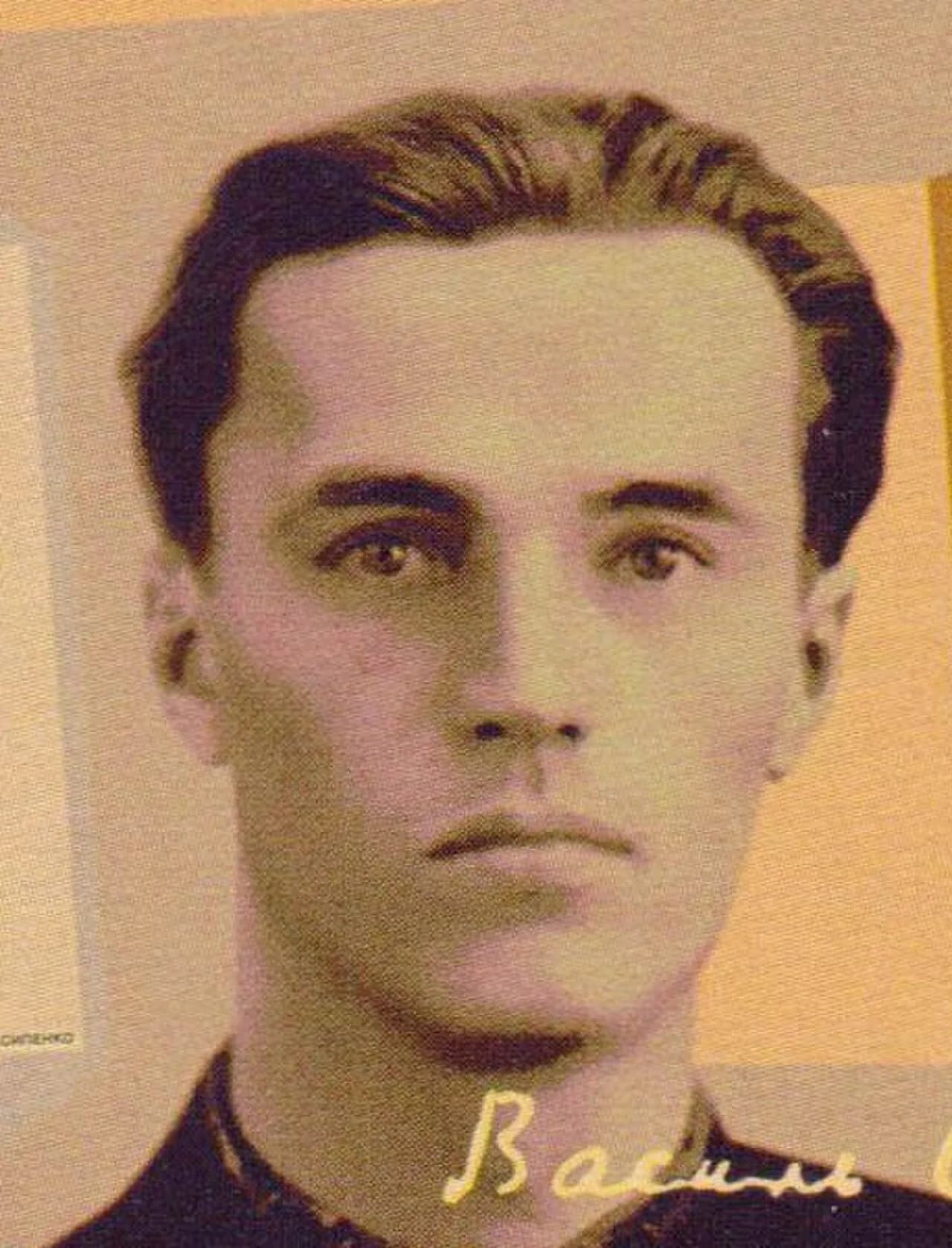 Wassyl Symonenko
