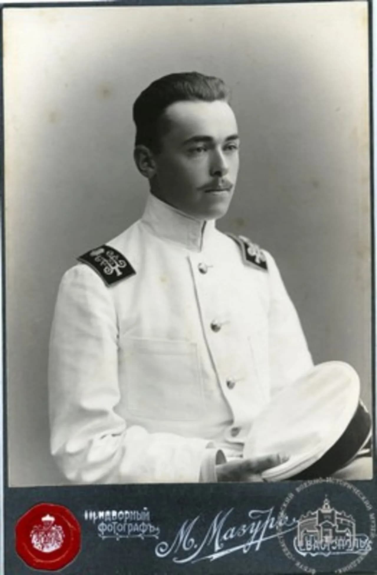 Mikhail Aleksandrovich Vrangelʹ