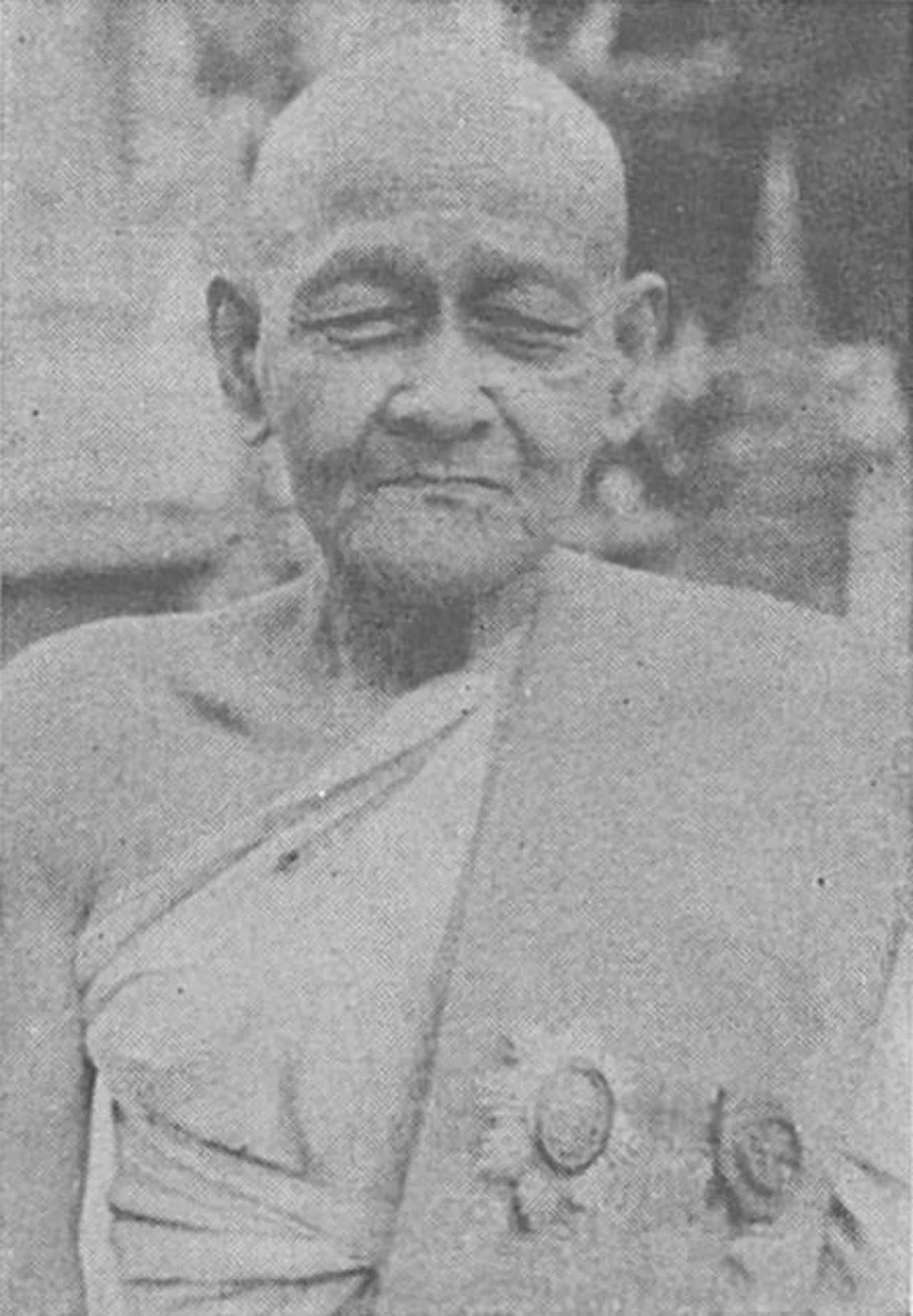 Prak Hin