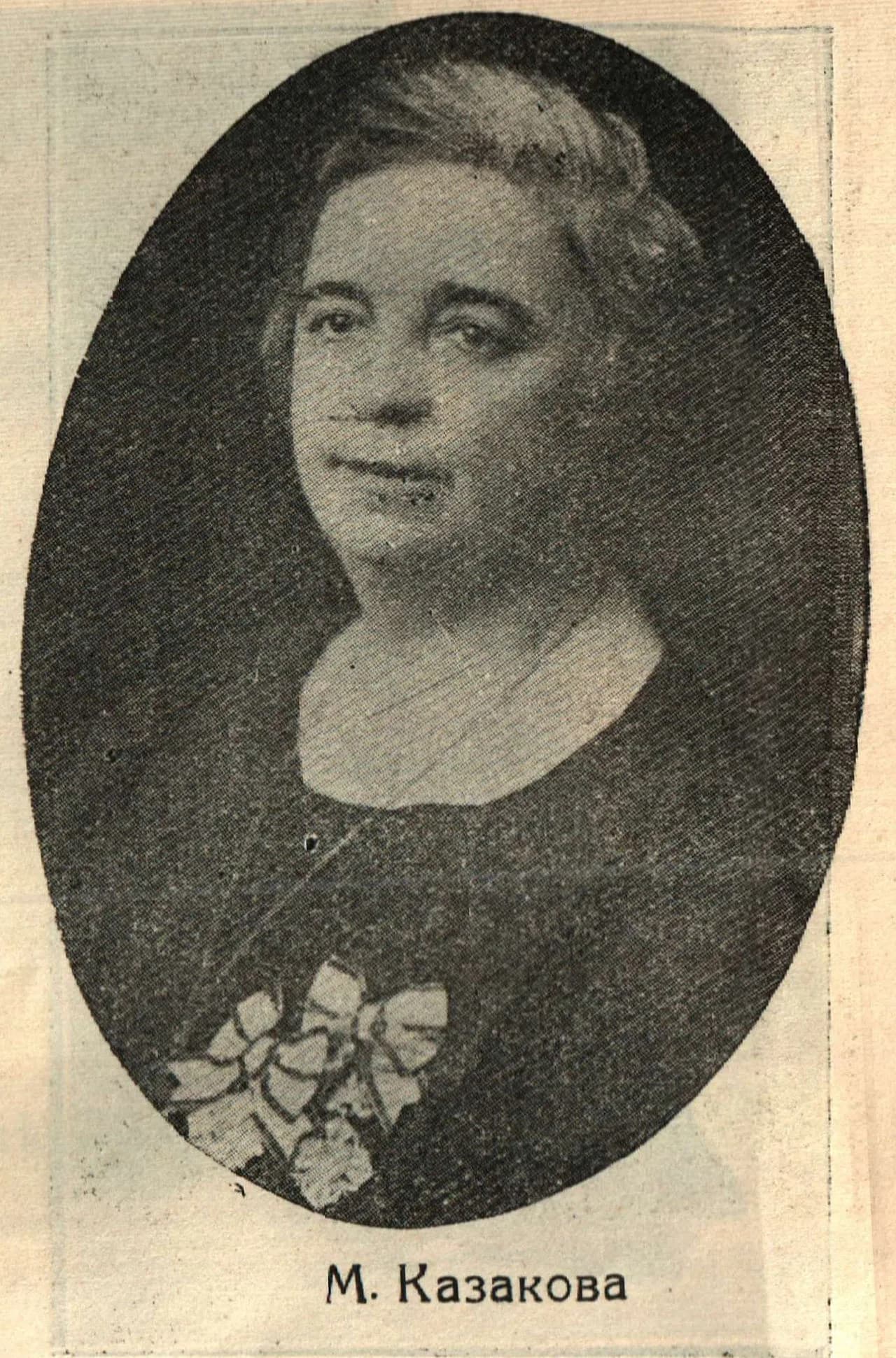 Marija Kasakowa