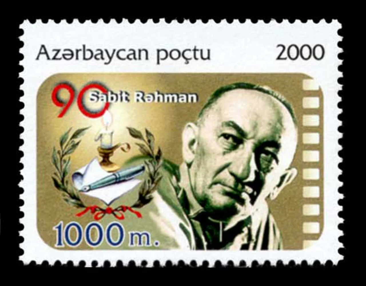 Sabit Rahman