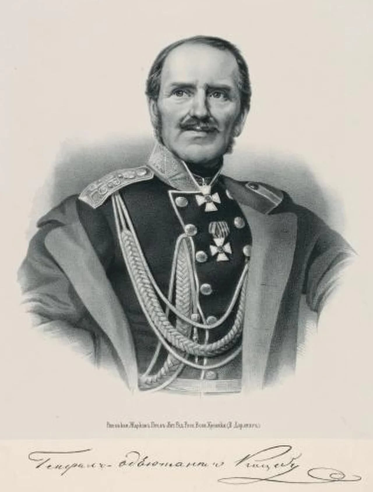 Paul Demetrius Graf Kotzebue