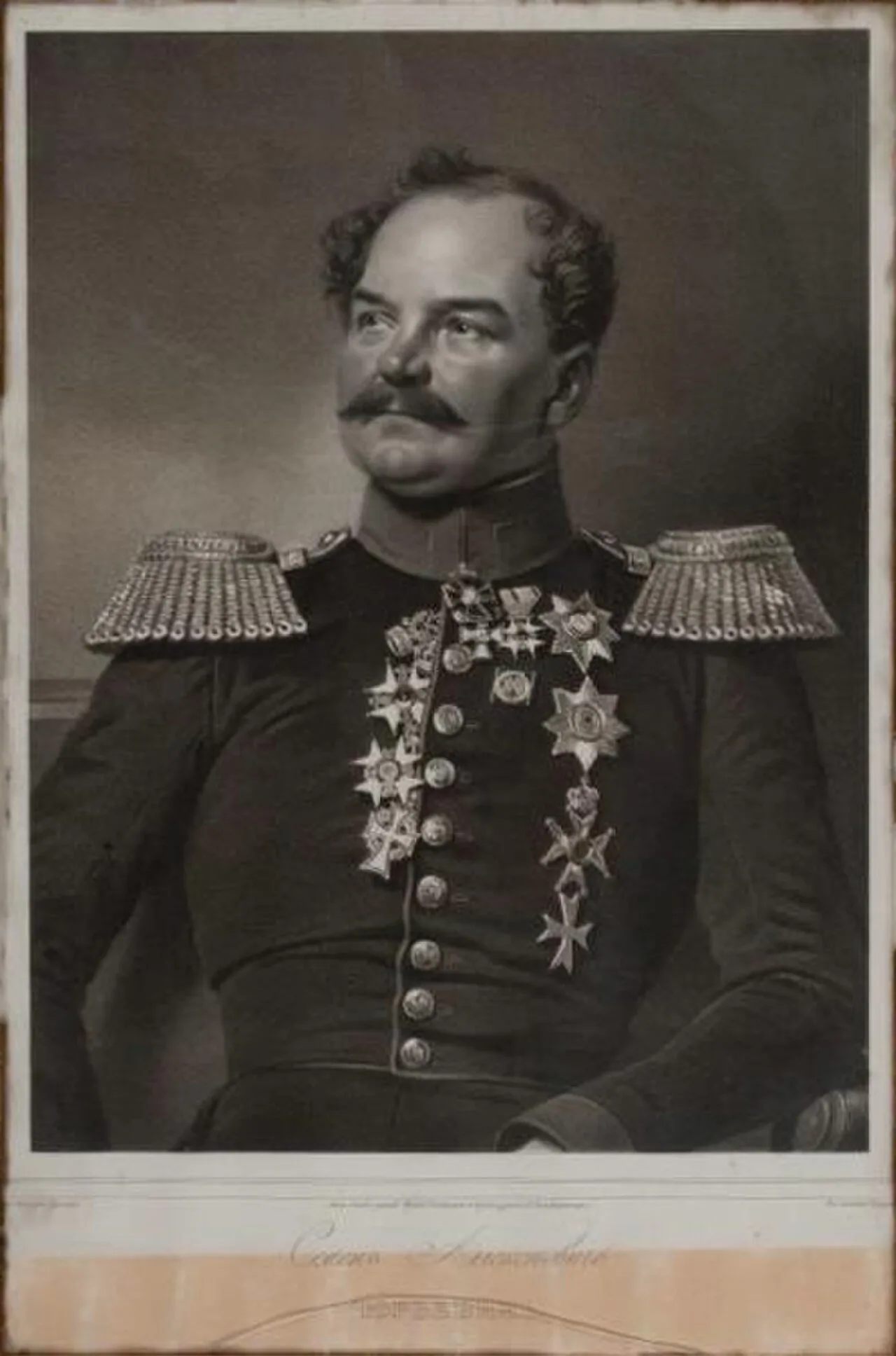 Semen Alexeevich Yurjevich