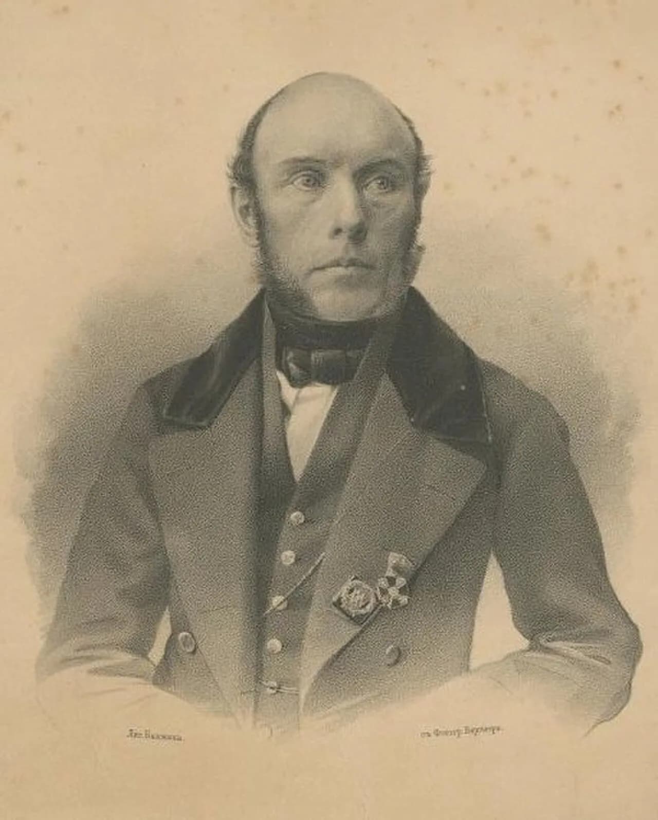 Sergei Nikolajewitsch Ornatski