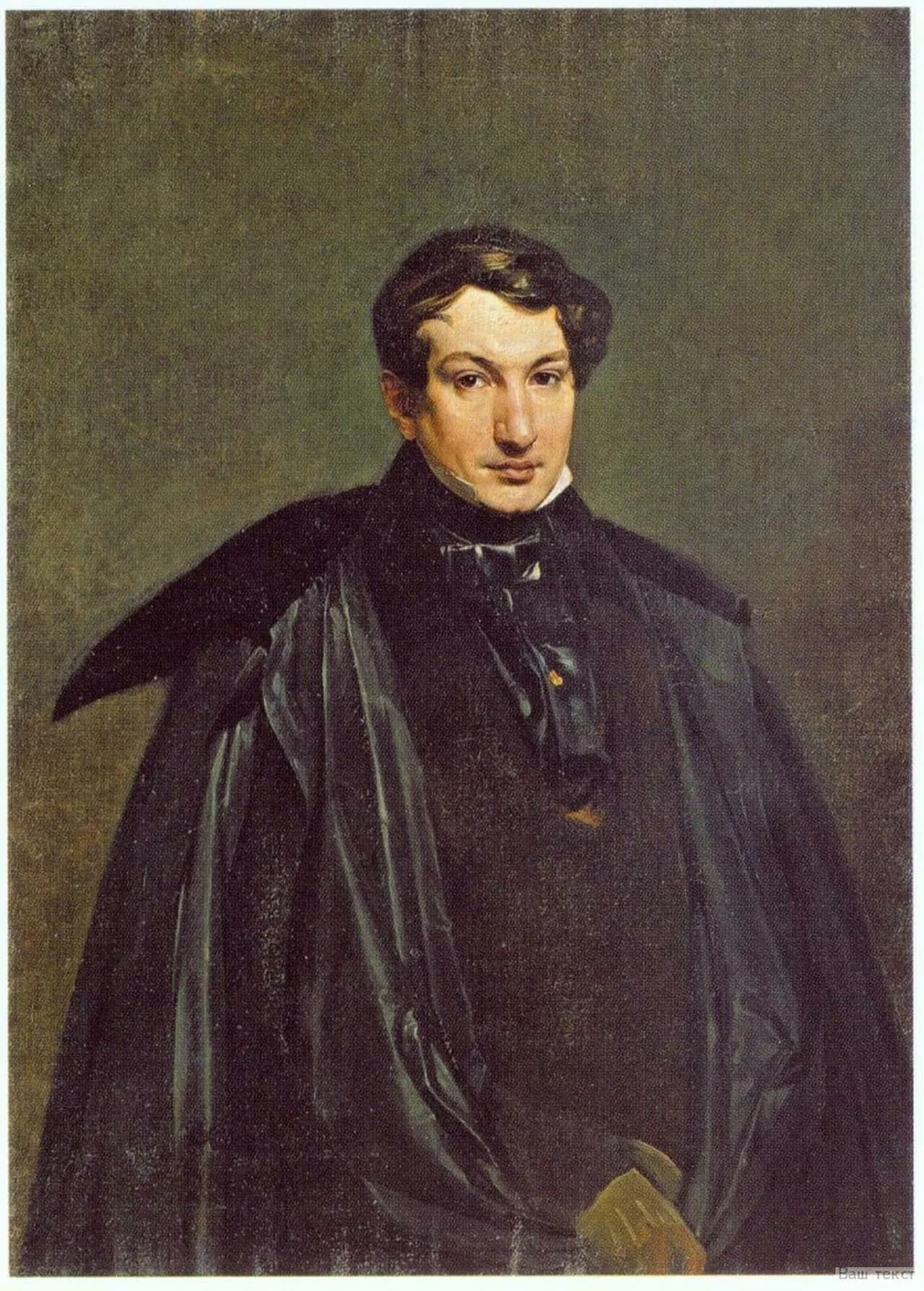 Platon Kukolnik
