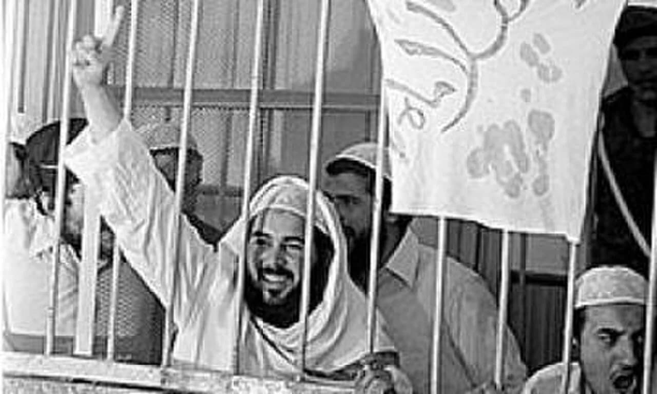Chalid Islambuli