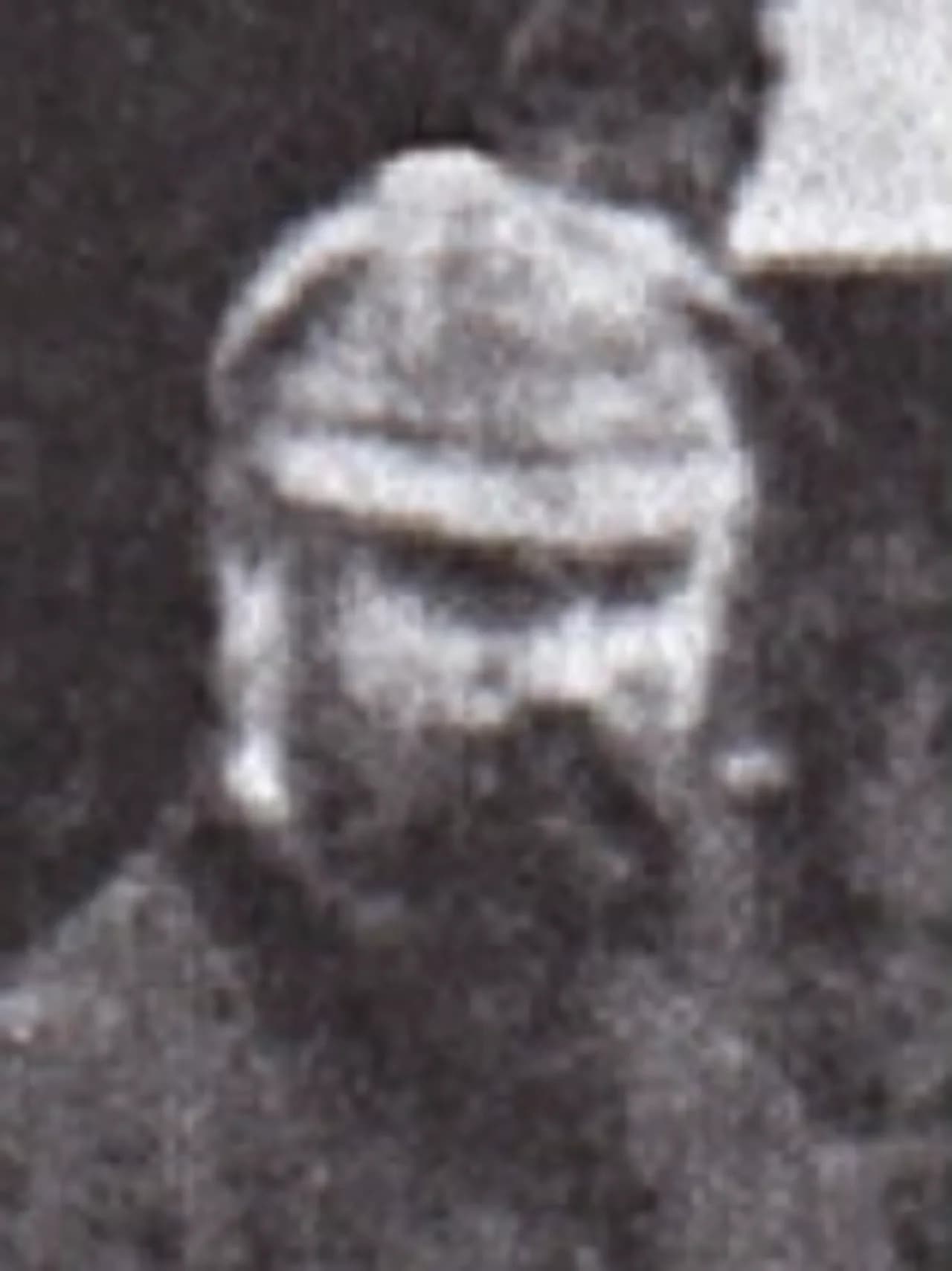 George Strath