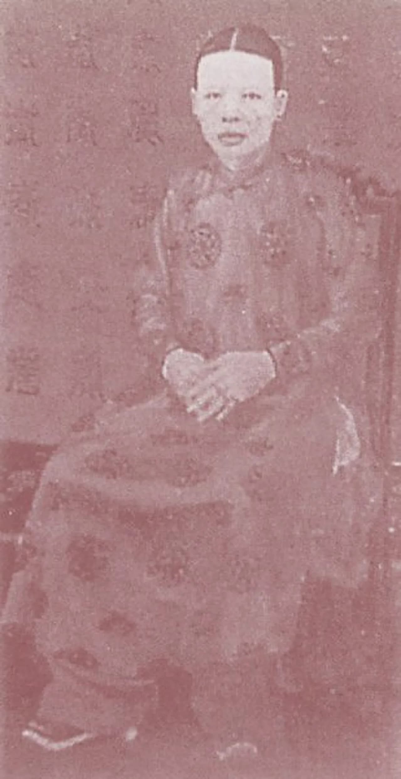 Phan Thị Điều