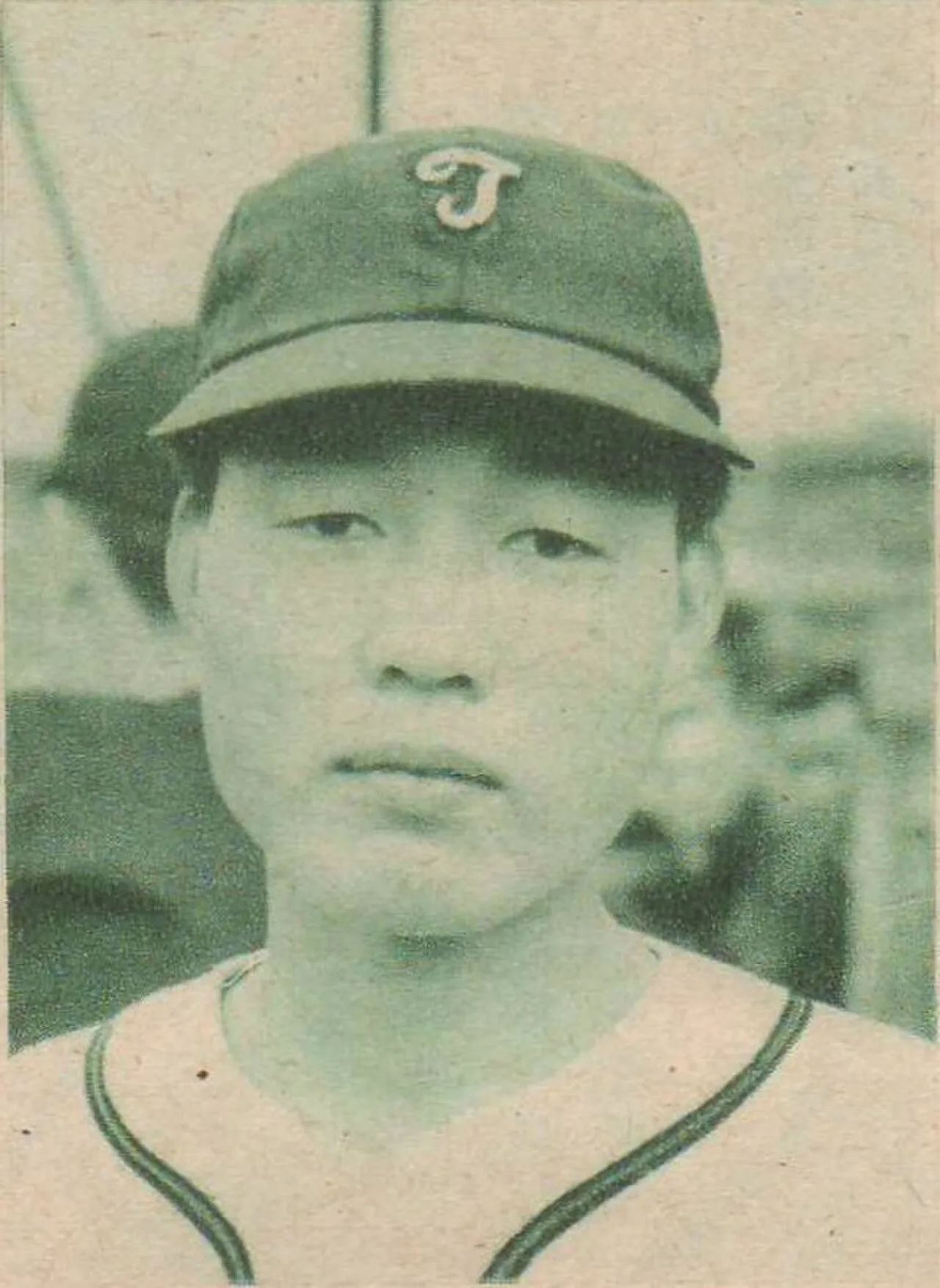 Shigeji Hattori