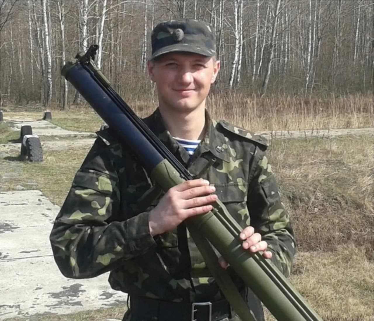 Dmytro Ilnytskyy