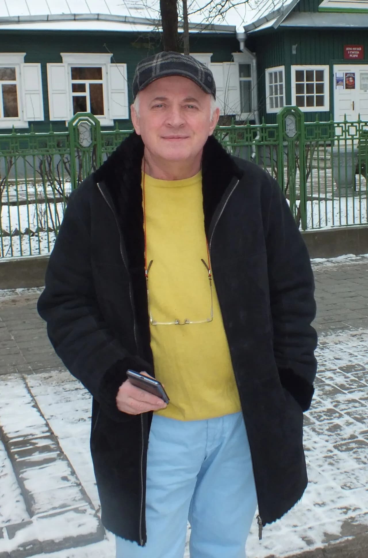 Leanid Marakou