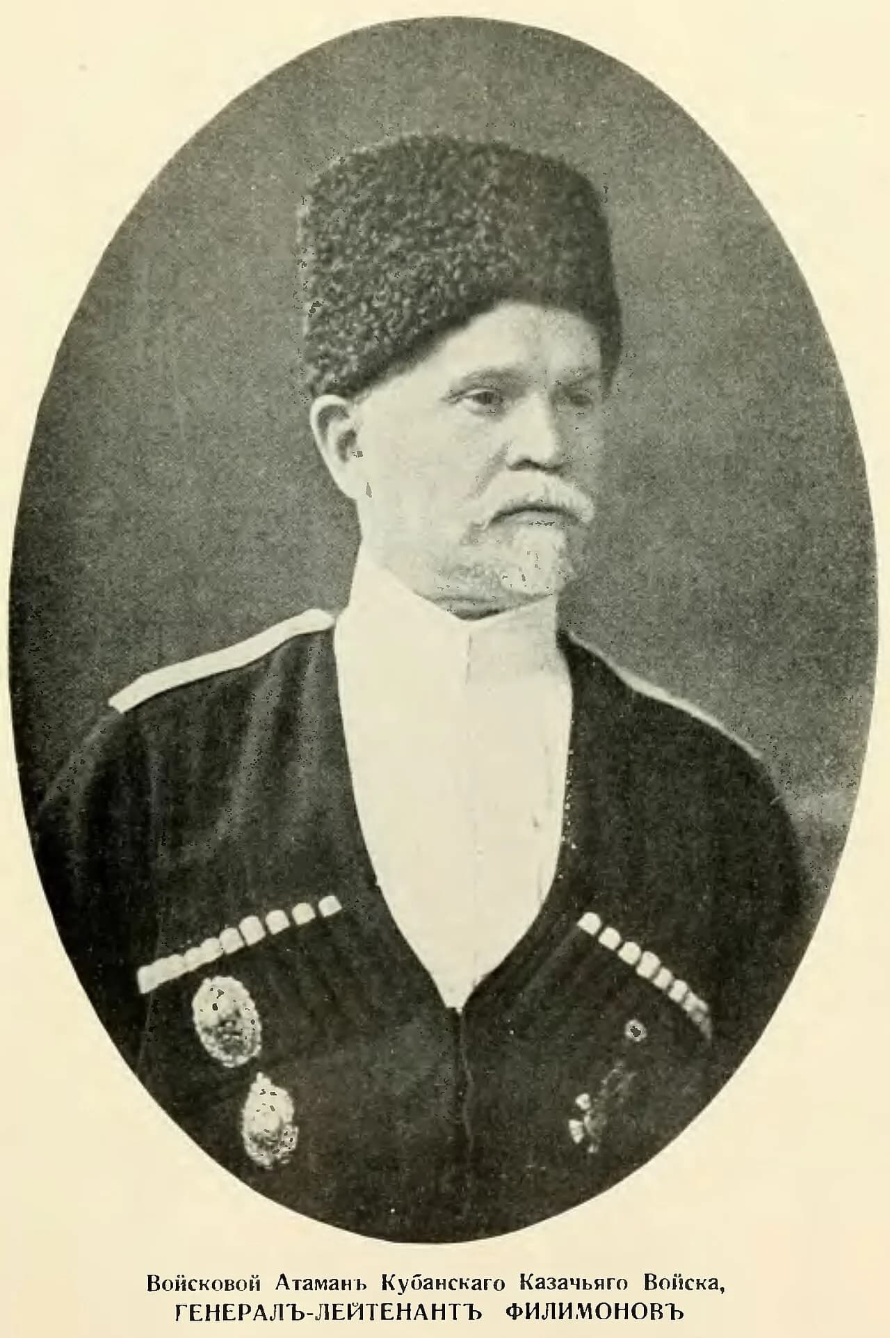 Alexander Petrowitsch Filimonow