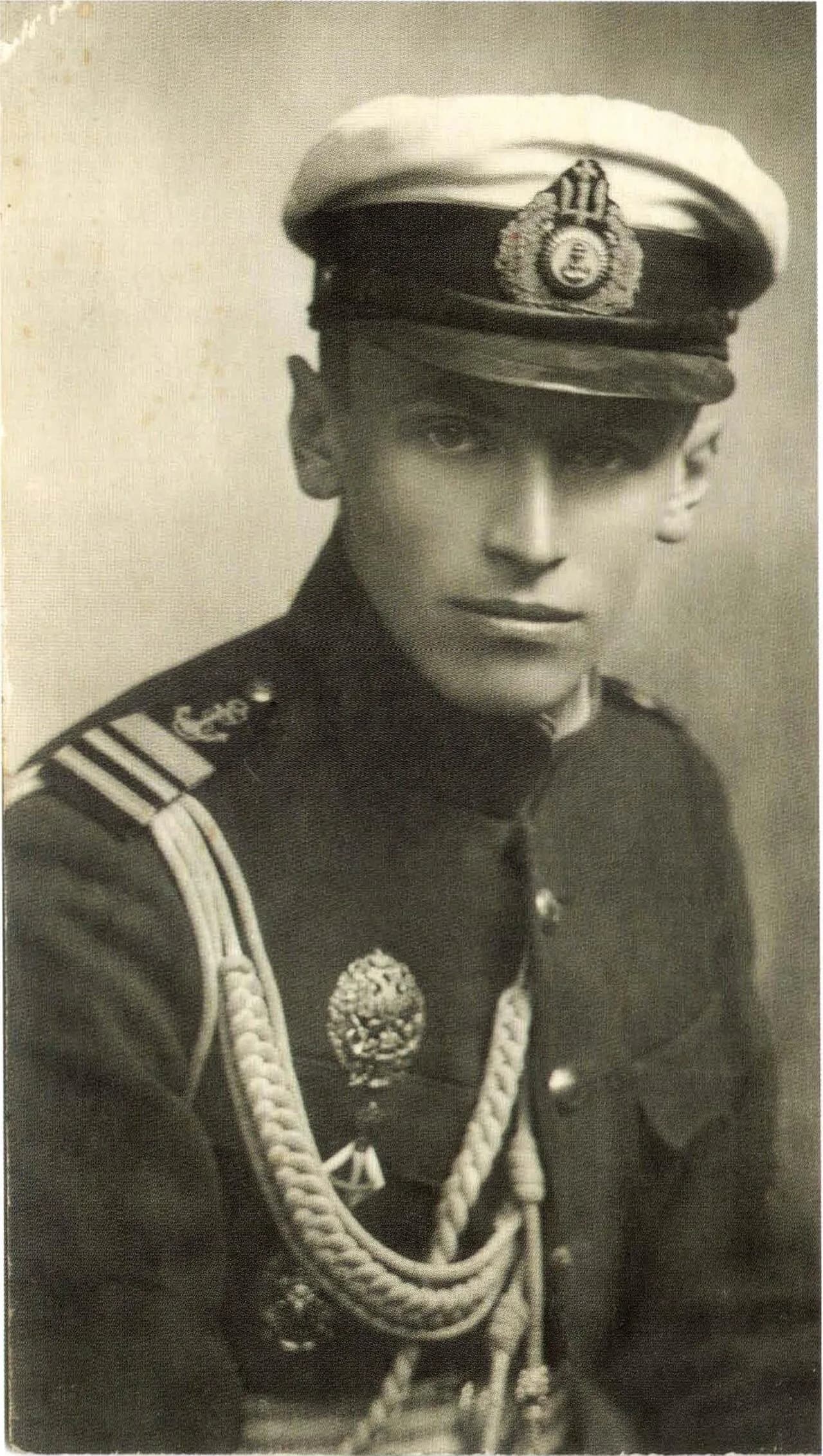 Sviatoslav Shramchenko