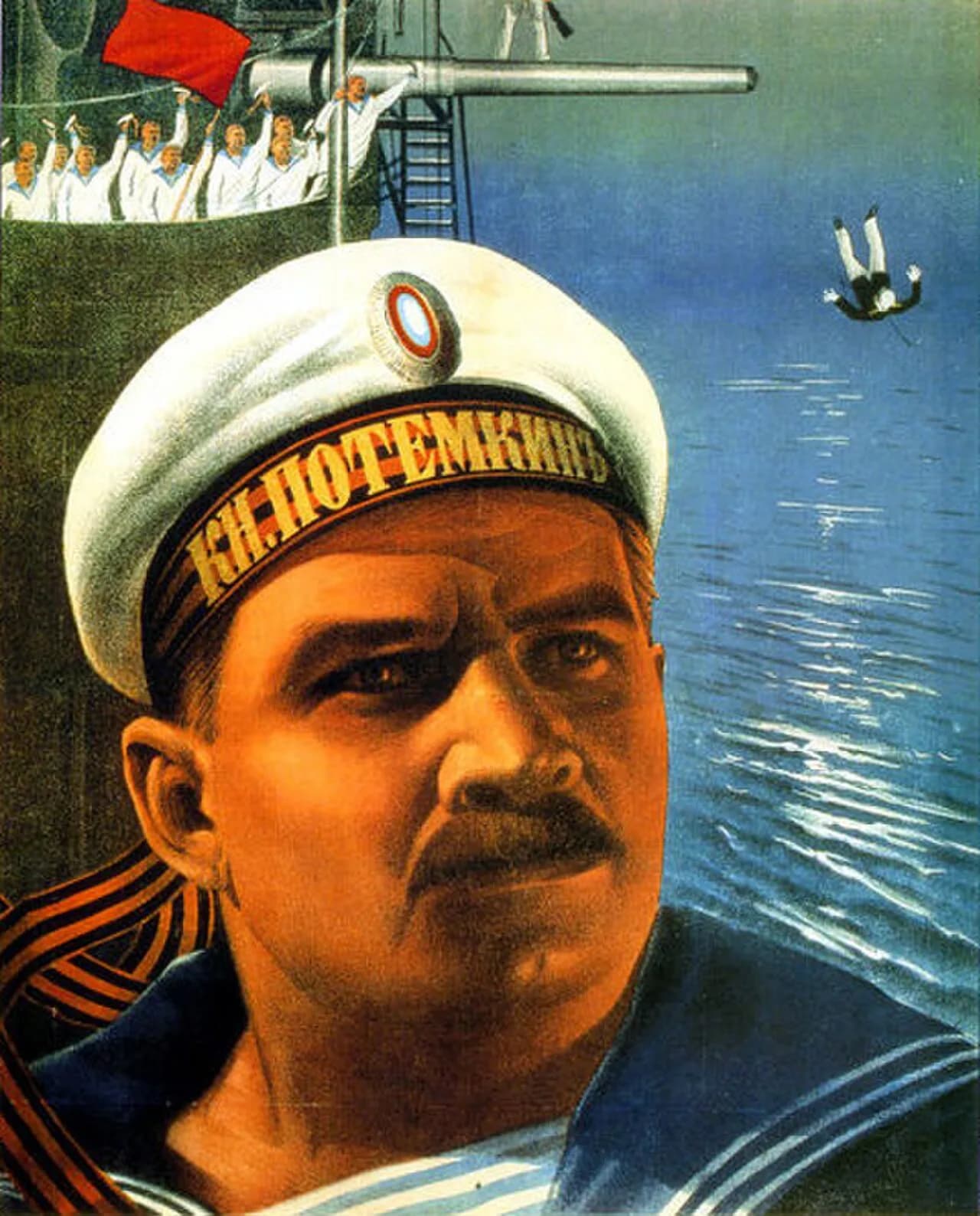 Alexander Pawlowitsch Antonow