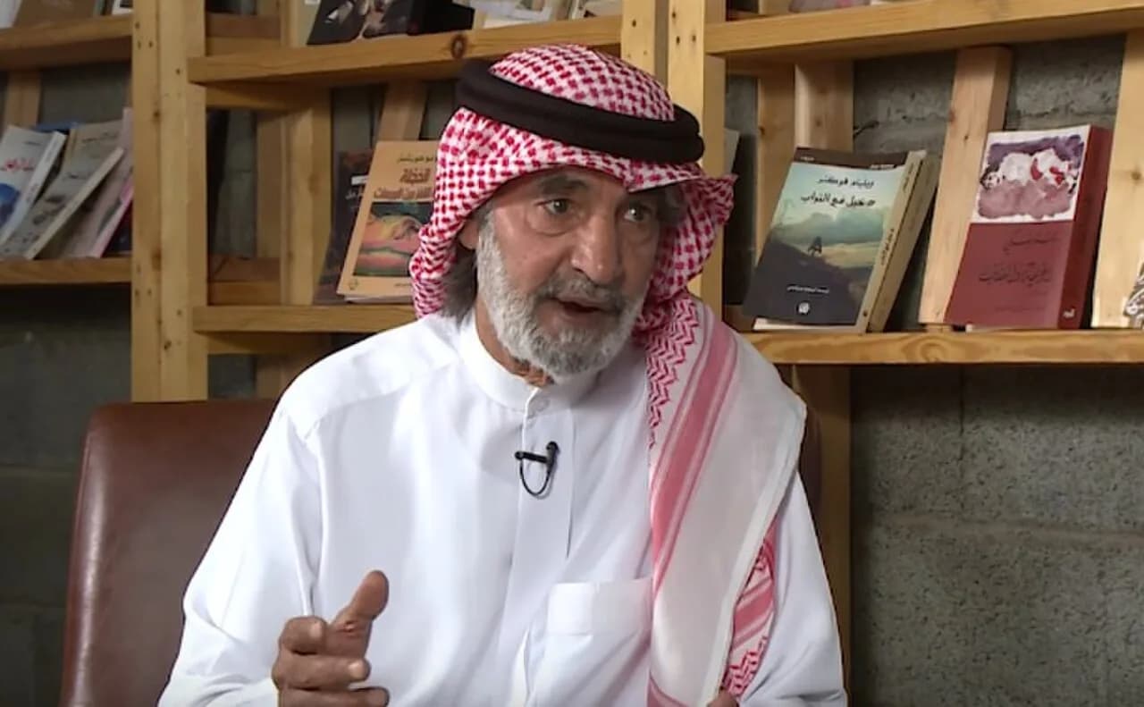 Ali El Huyerini