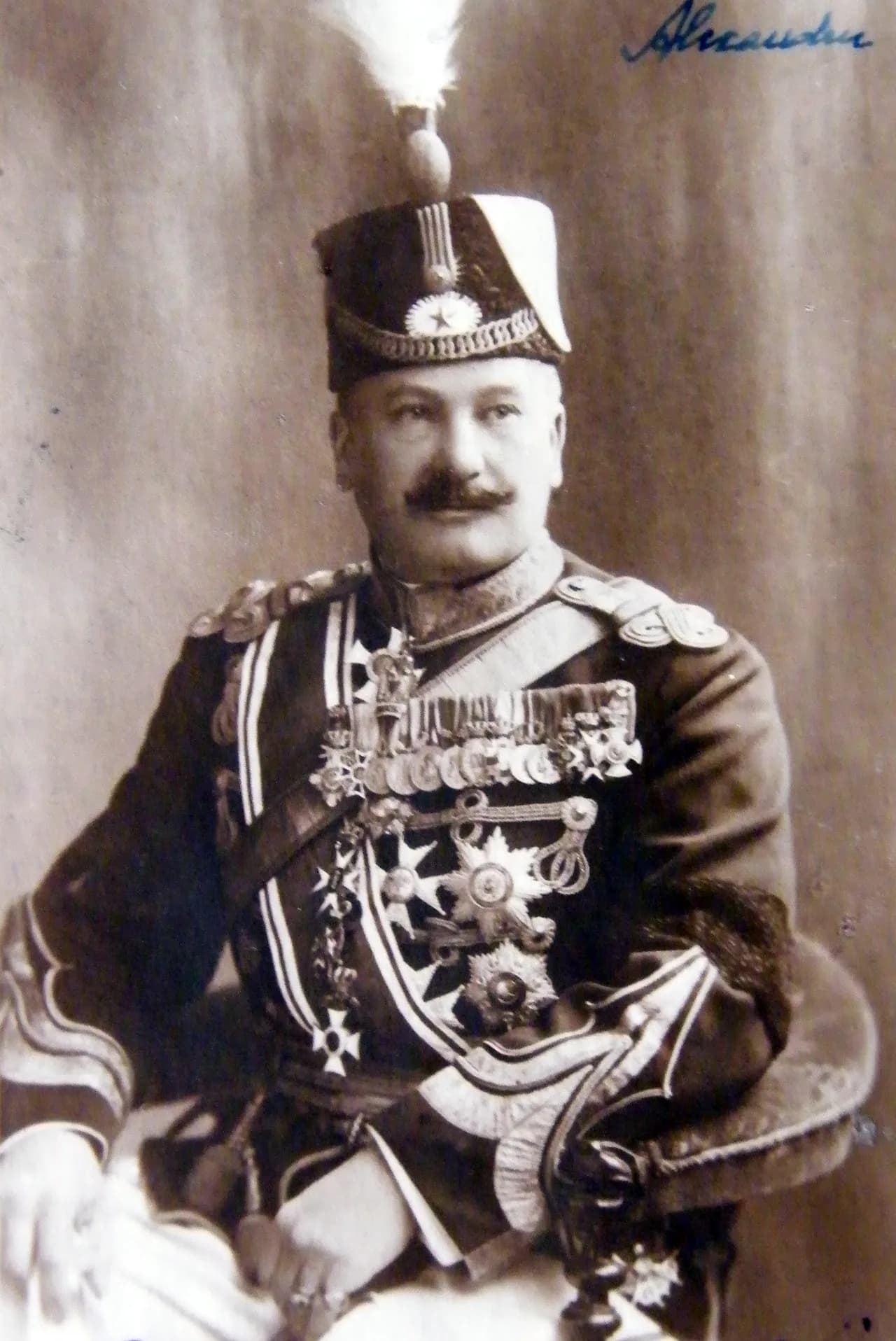 Alexandru Socec