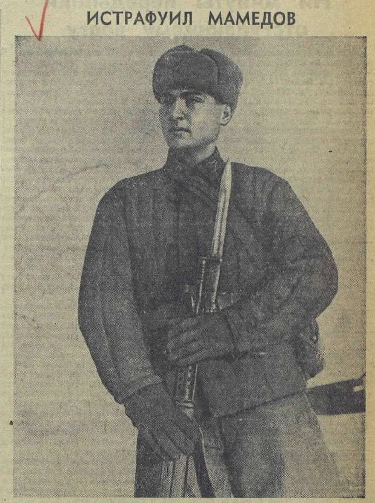 Israfil Məmmədov
