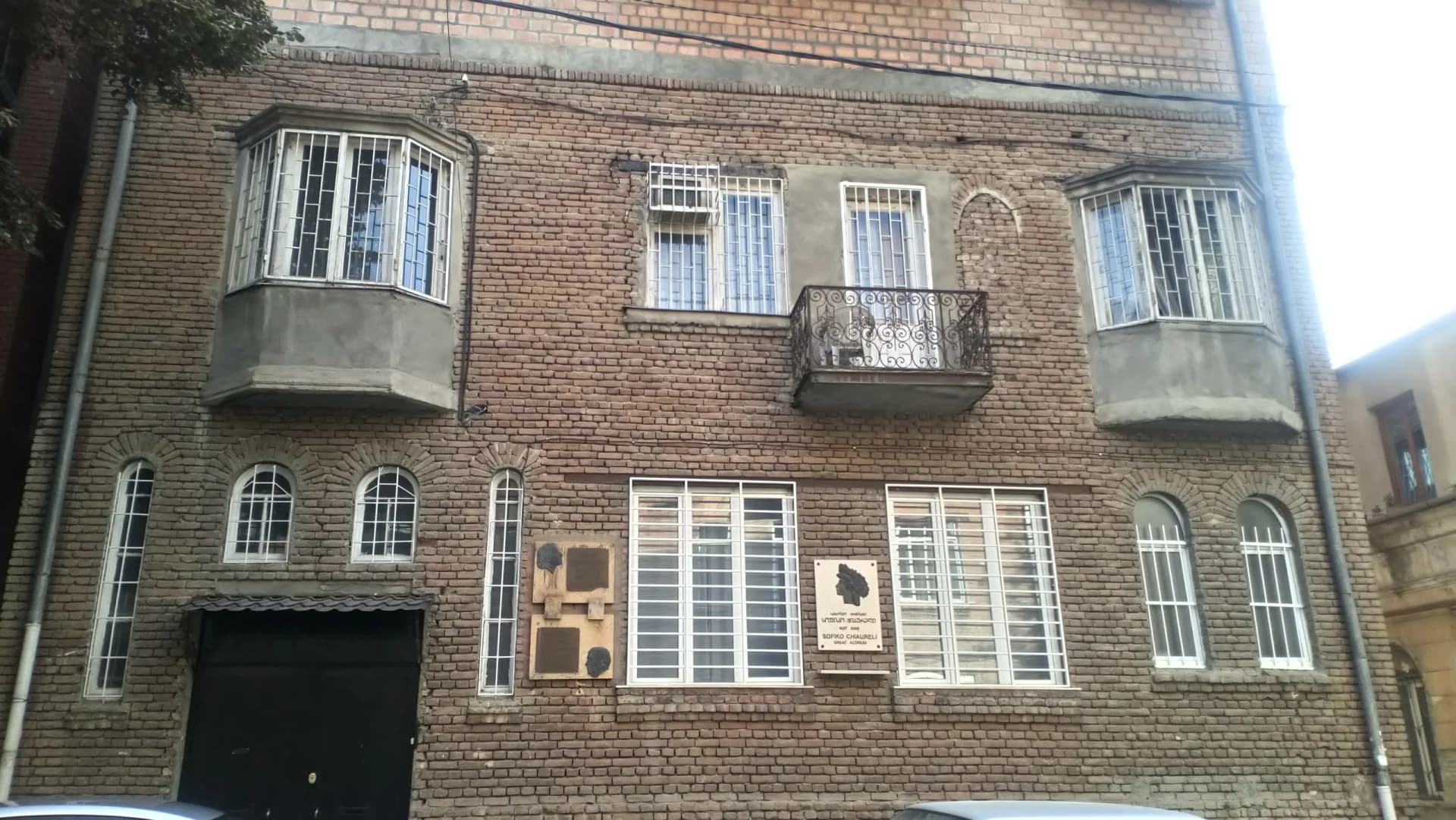 Kote Makharadze