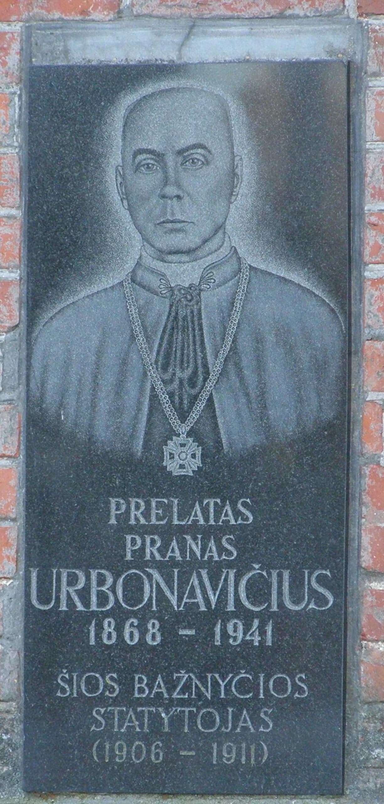Pranas Urbonavičius