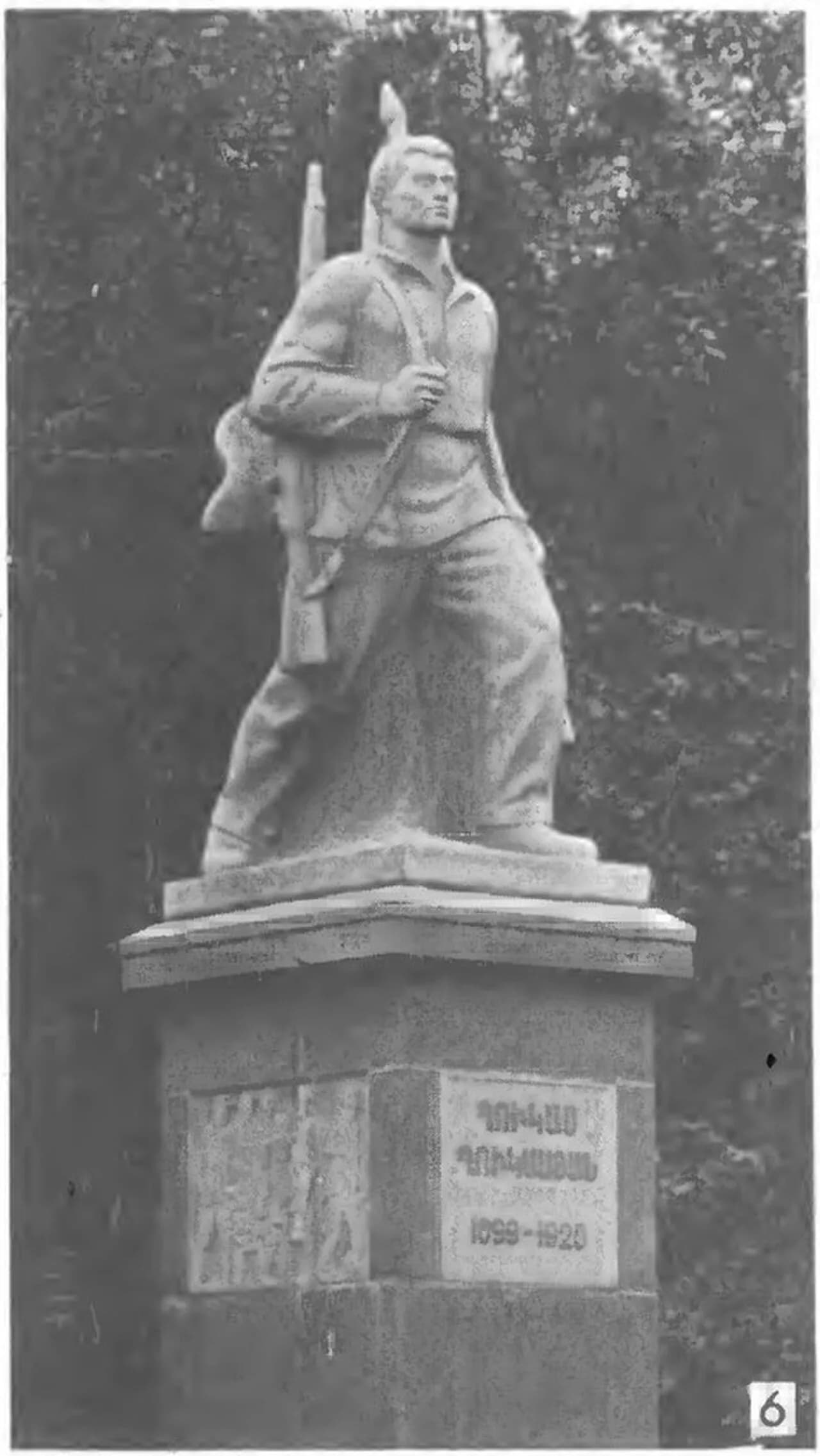 Ghukas Ghukasyan