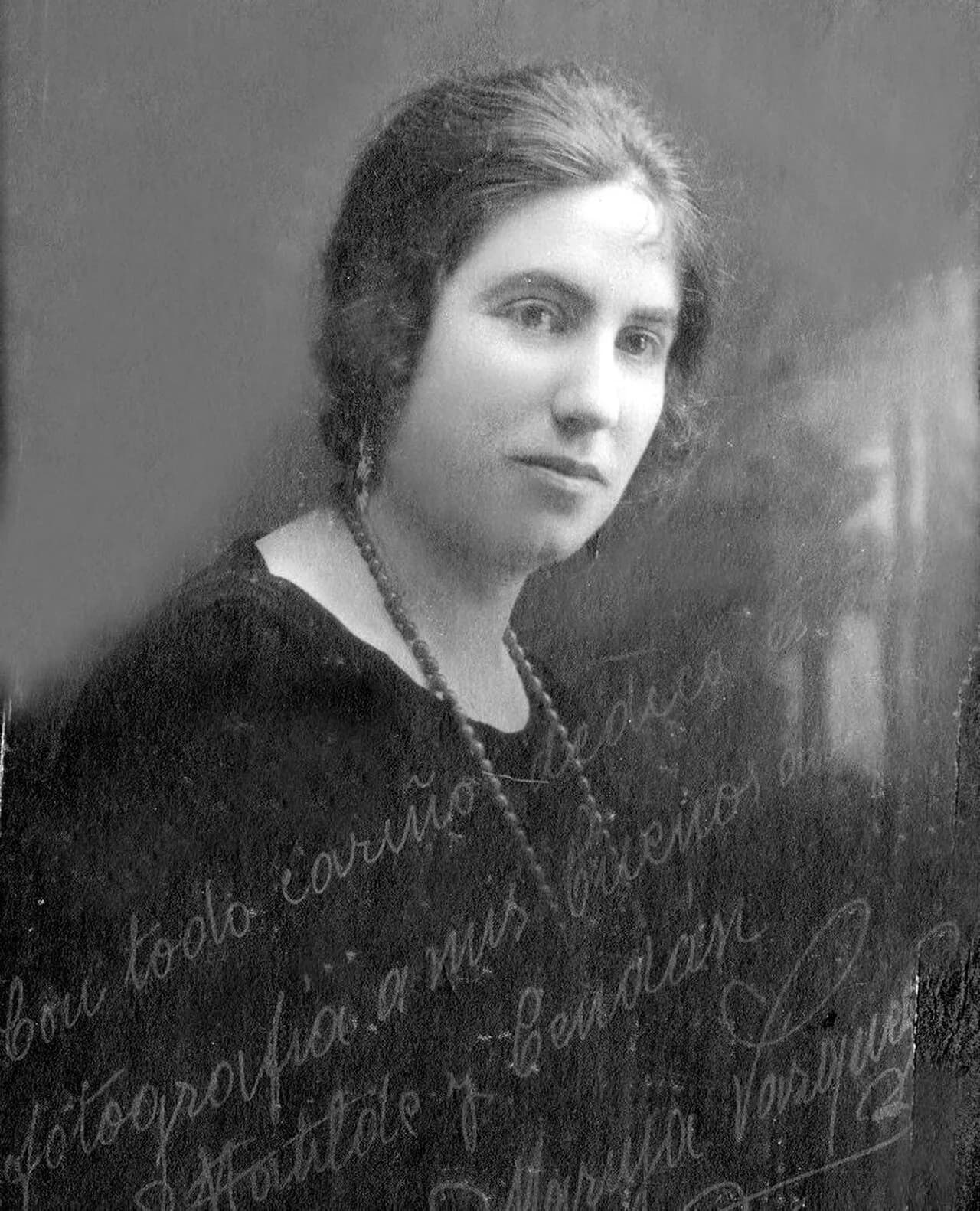 María Vázquez Suárez