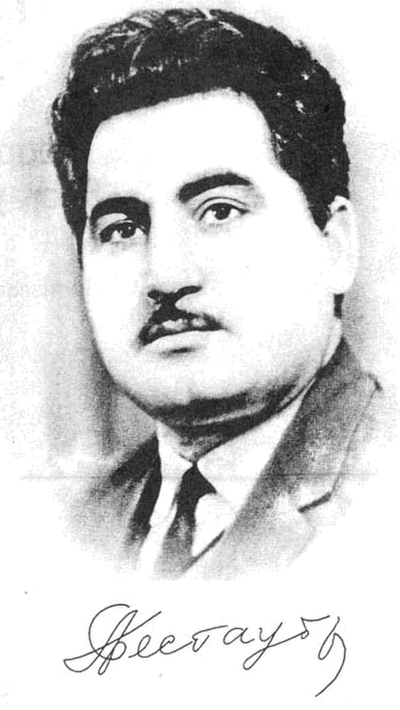 Georgi Bestauty