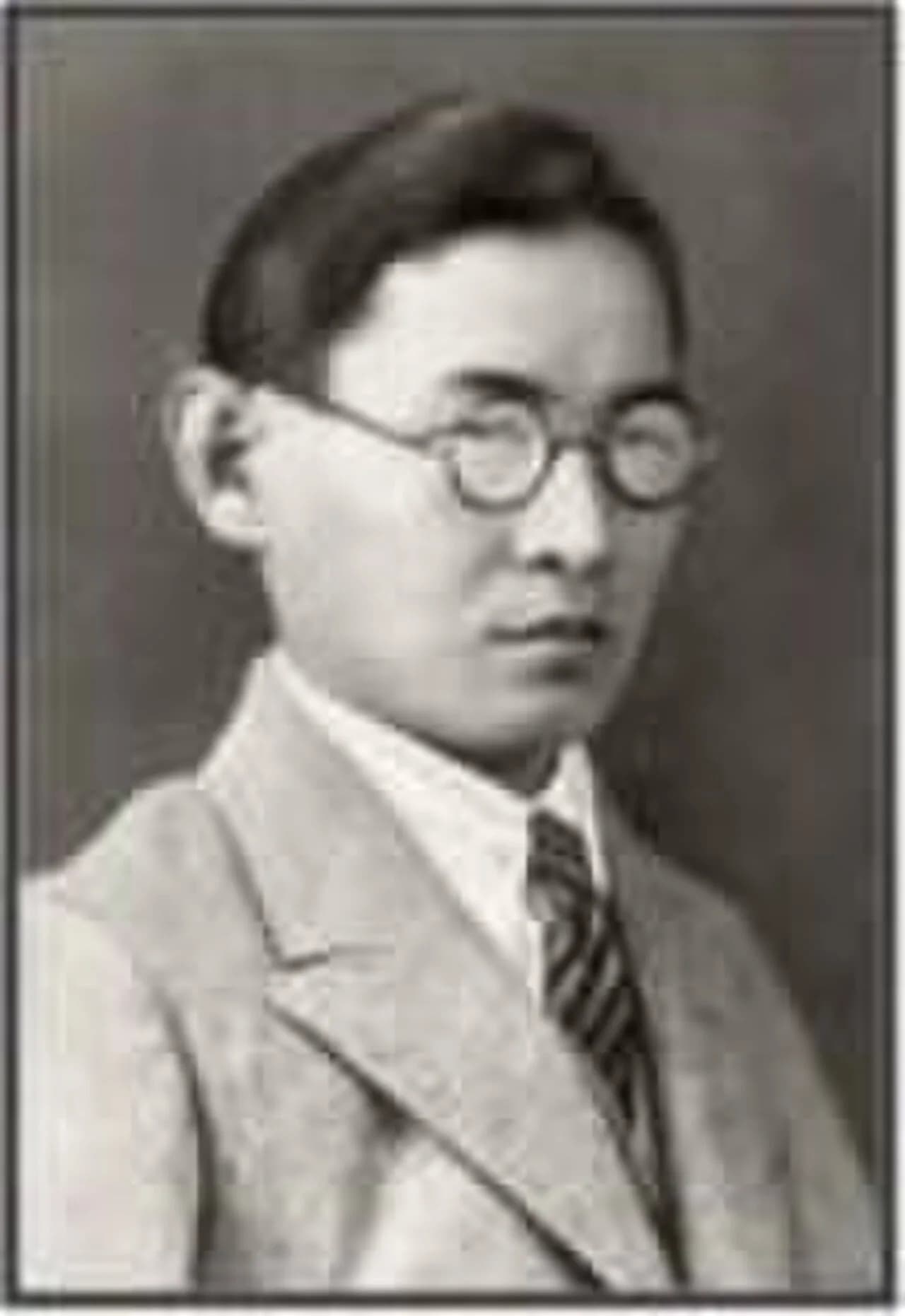 Kynde