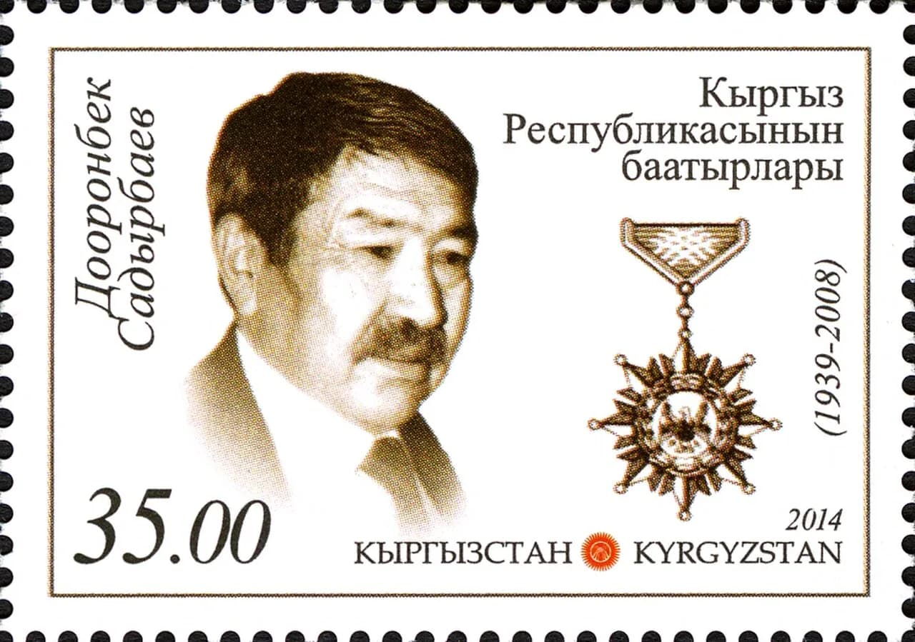 Dooronbek Sadyrbayev