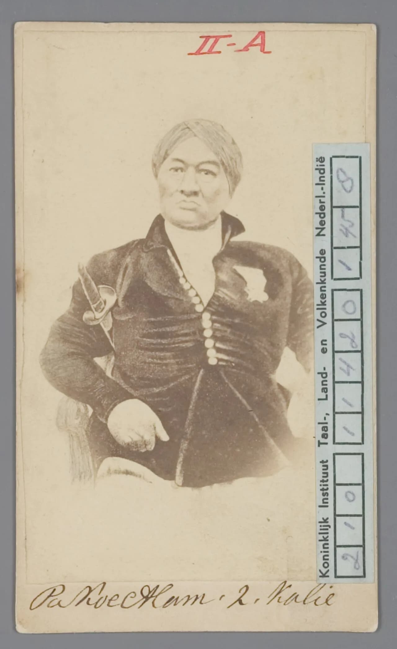 Paku Alam II