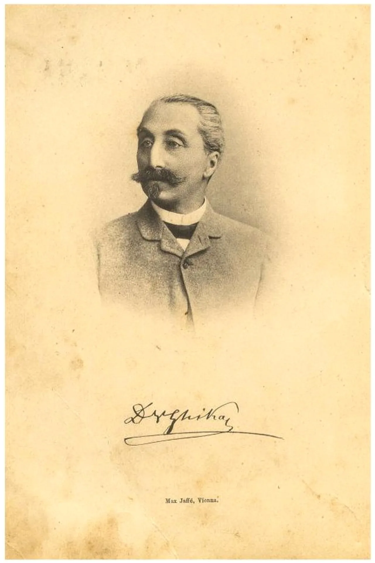 Dimitrie Ghica-Comănești