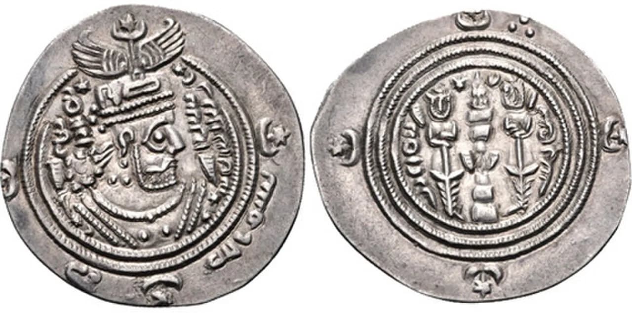 Ziyad ibn Ali