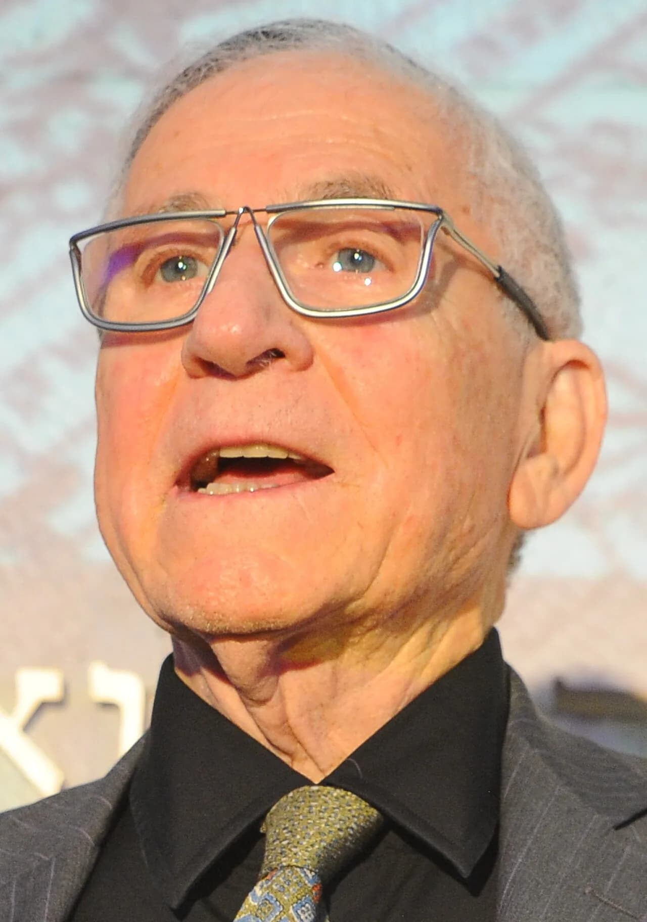 Zvi Meitar