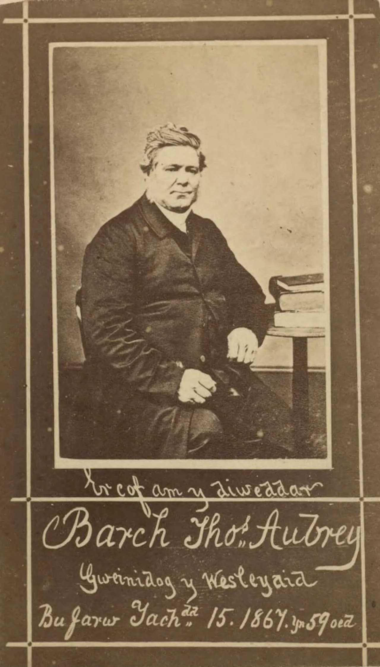 Thomas Aubrey